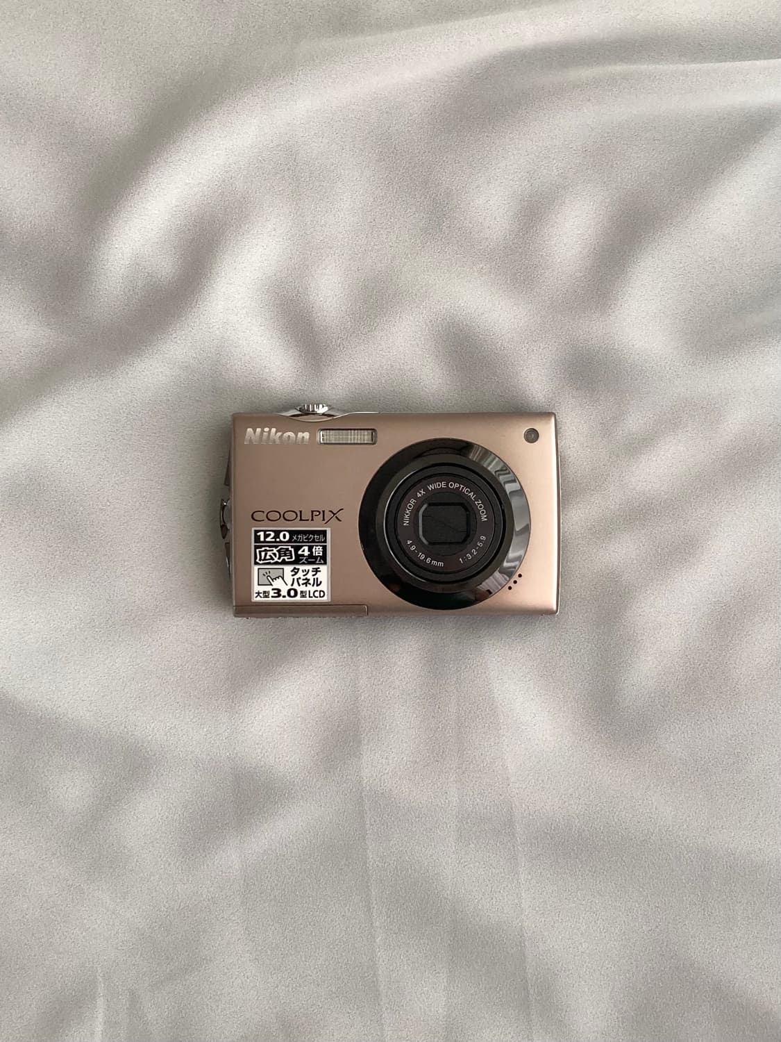 니콘 쿨픽스 S4000 빈티지디카 디지털카메라 상품이미지1