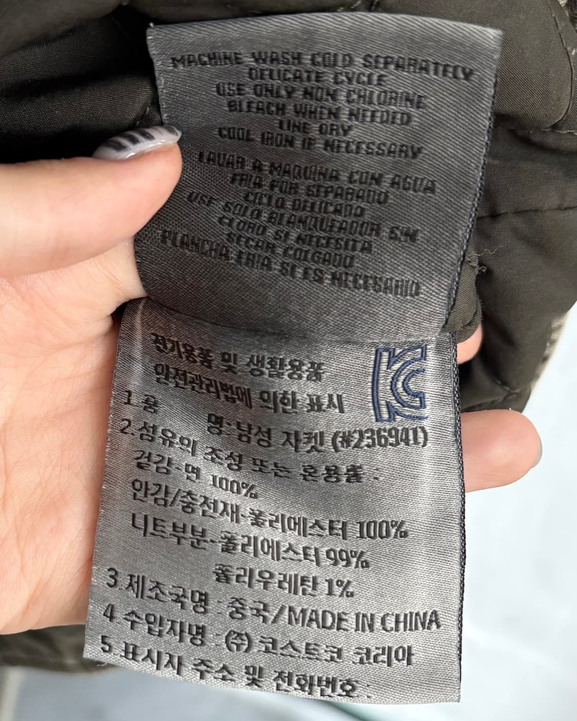 Levi‘s 리바이스 00‘s 워싱 필드 자켓 상품이미지5