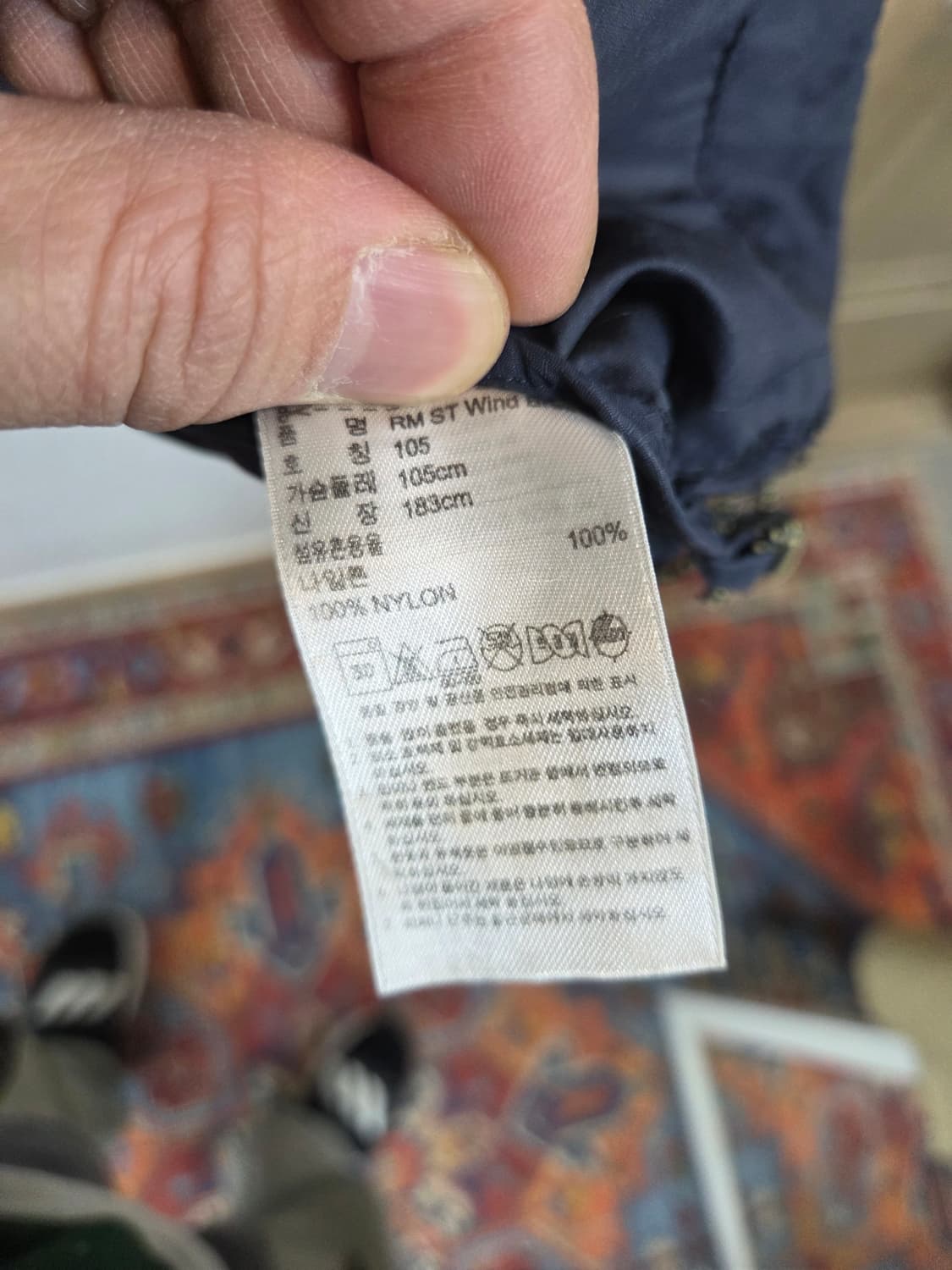 아디다스 레알마드리드 금장 바람막이 후드자켓 xl 상품이미지6