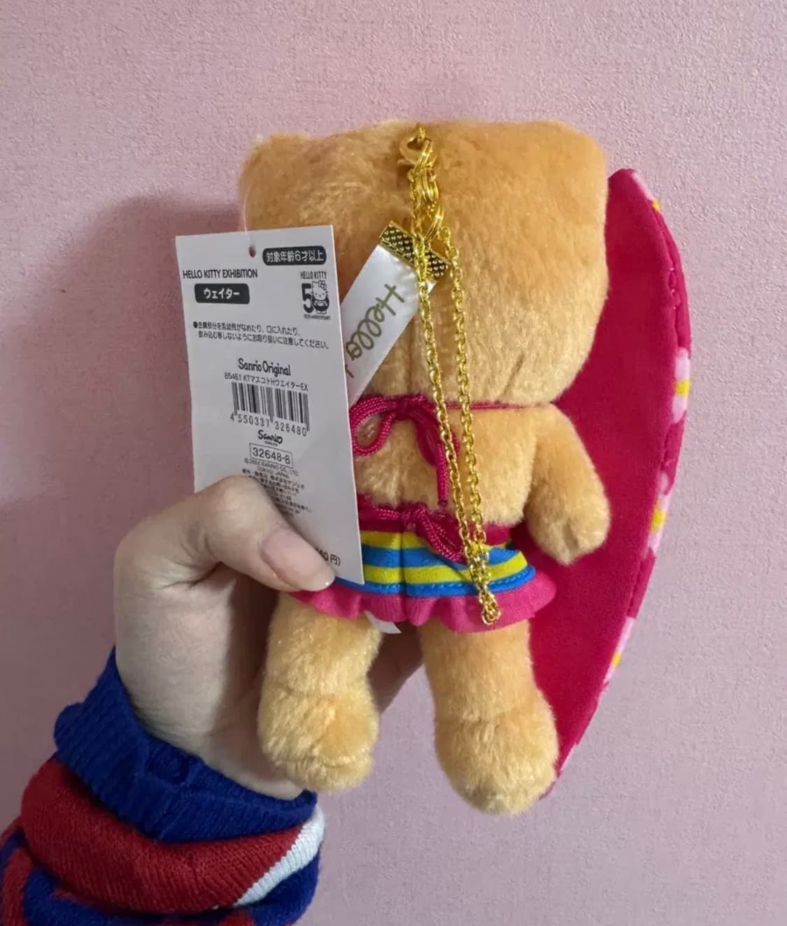 도쿄 50주년 키티전시회 서핑태닝키티 태닝키티 고전 키티 상품이미지2