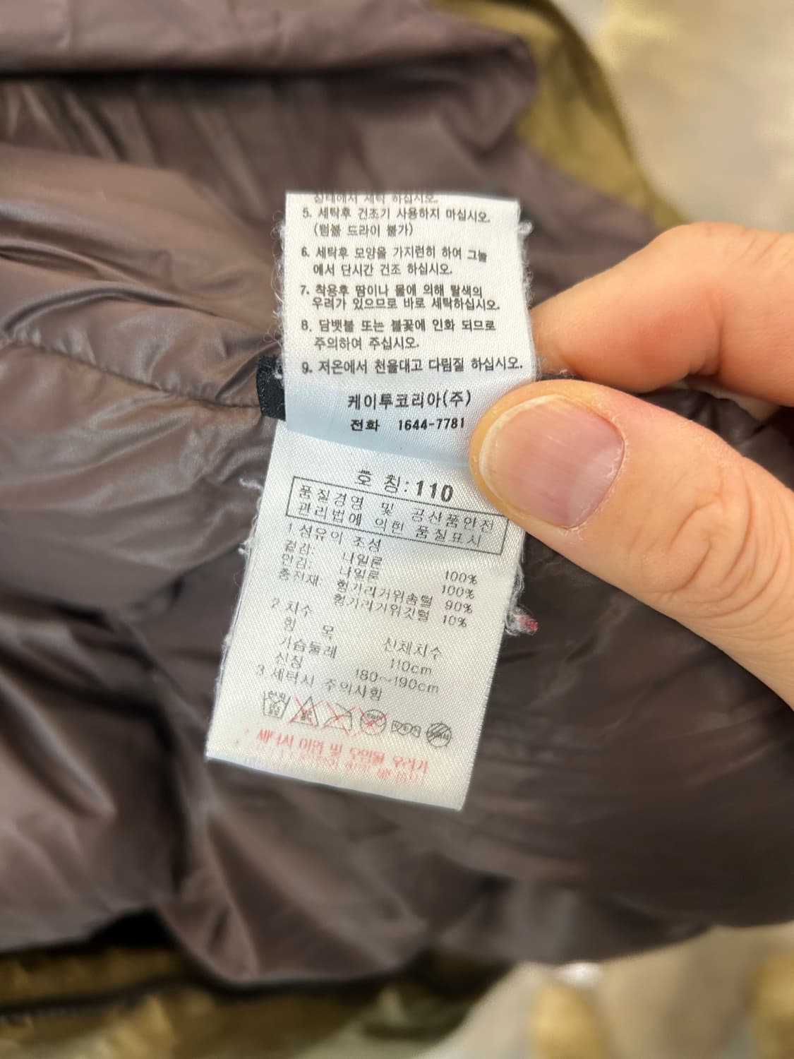 K2 구스 패딩 골드 브라운 상품이미지9