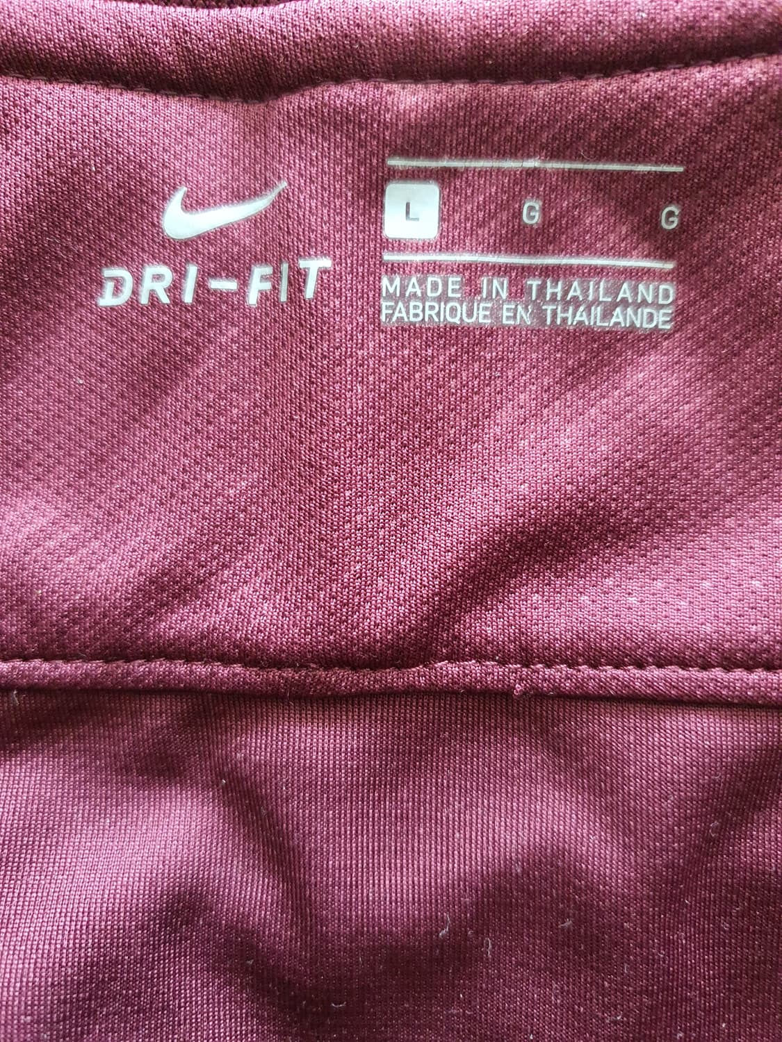 나이키 바로셀로나 유니폼 상의 상품이미지3