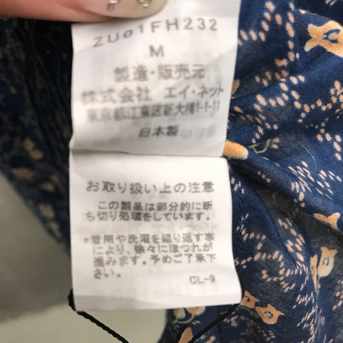 주카 원피스 M(W) 상품이미지5