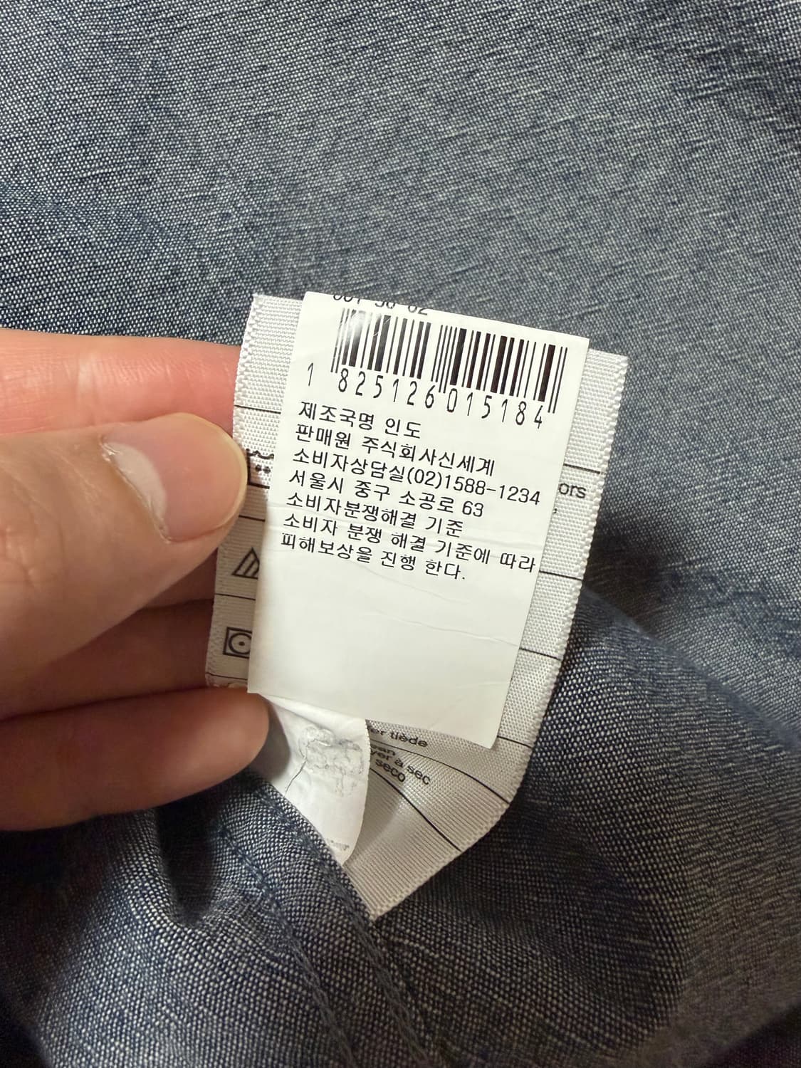 칼하트 반팔 셔츠 루즈핏 M 상품이미지6