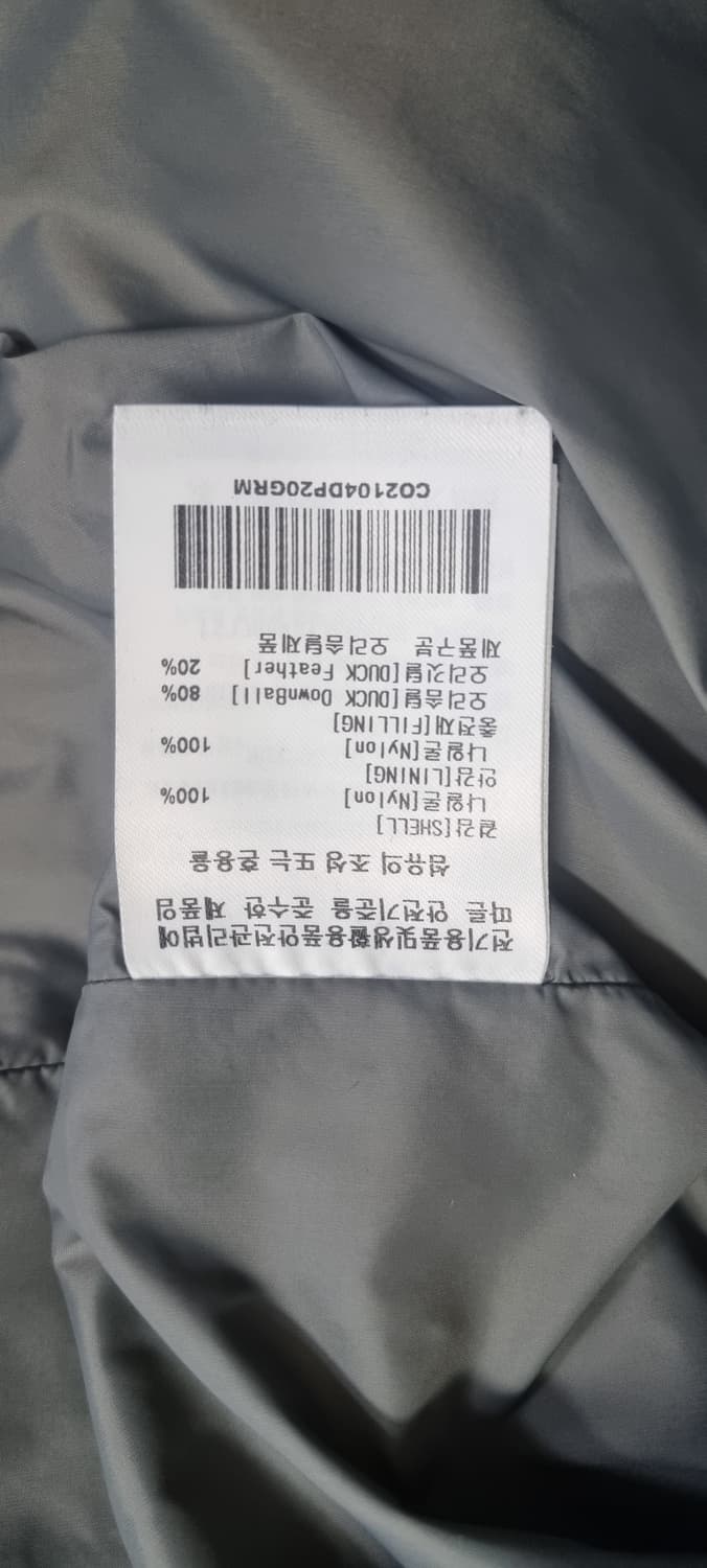 커버낫 노카라 덕다운 패딩 M _ 남성 상품이미지10