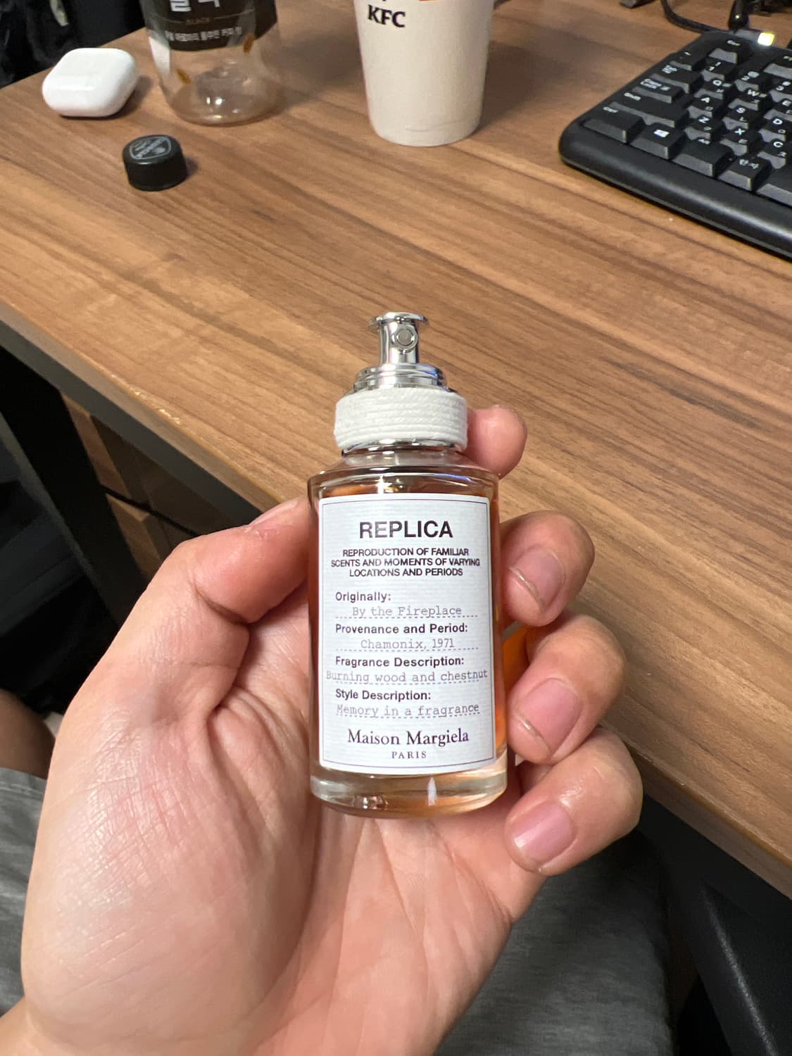 마르지엘라 바이더파이어플레이스 30ml 상품이미지1