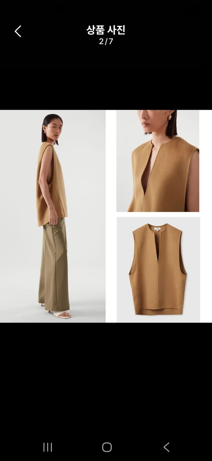 코스 COS 브이넥 슬리브리스 탑 울베스트 32 상품이미지2