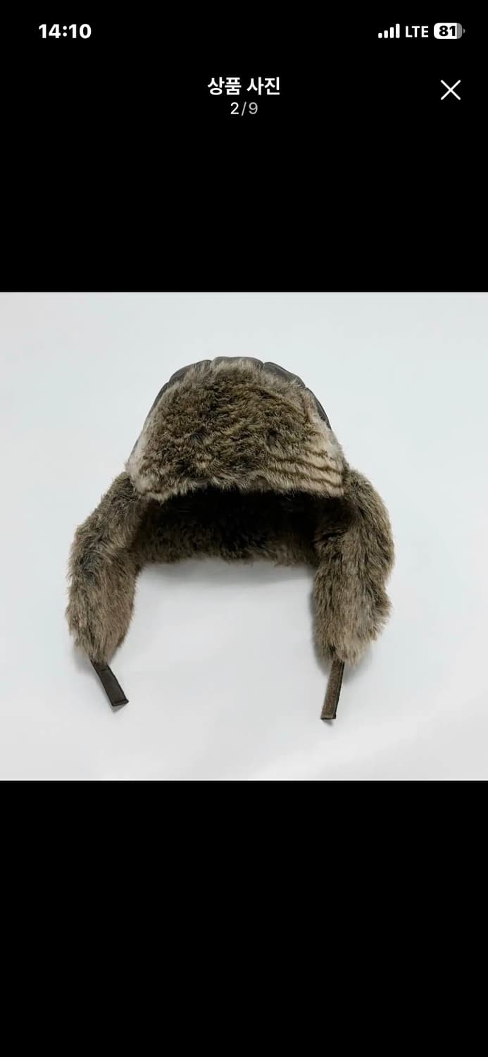 노스페이스 군밤모자 상품이미지2