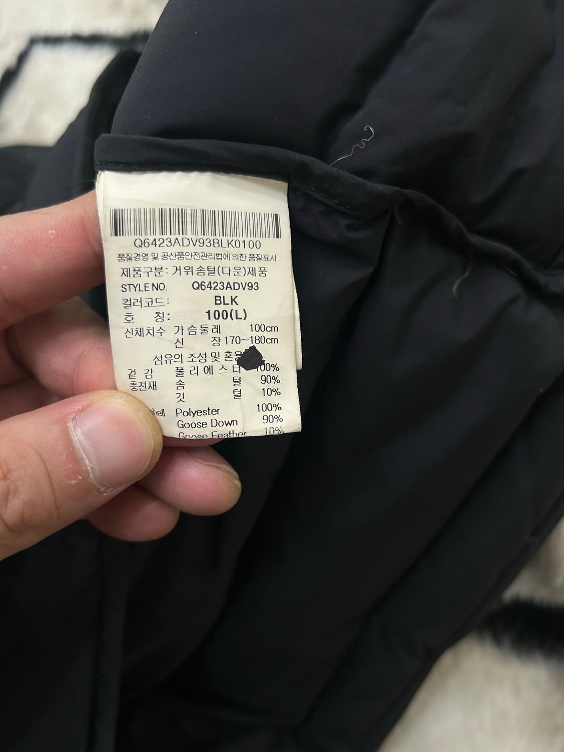 [L]르꼬끄 경량 구스 베스트/블랙 상품이미지5