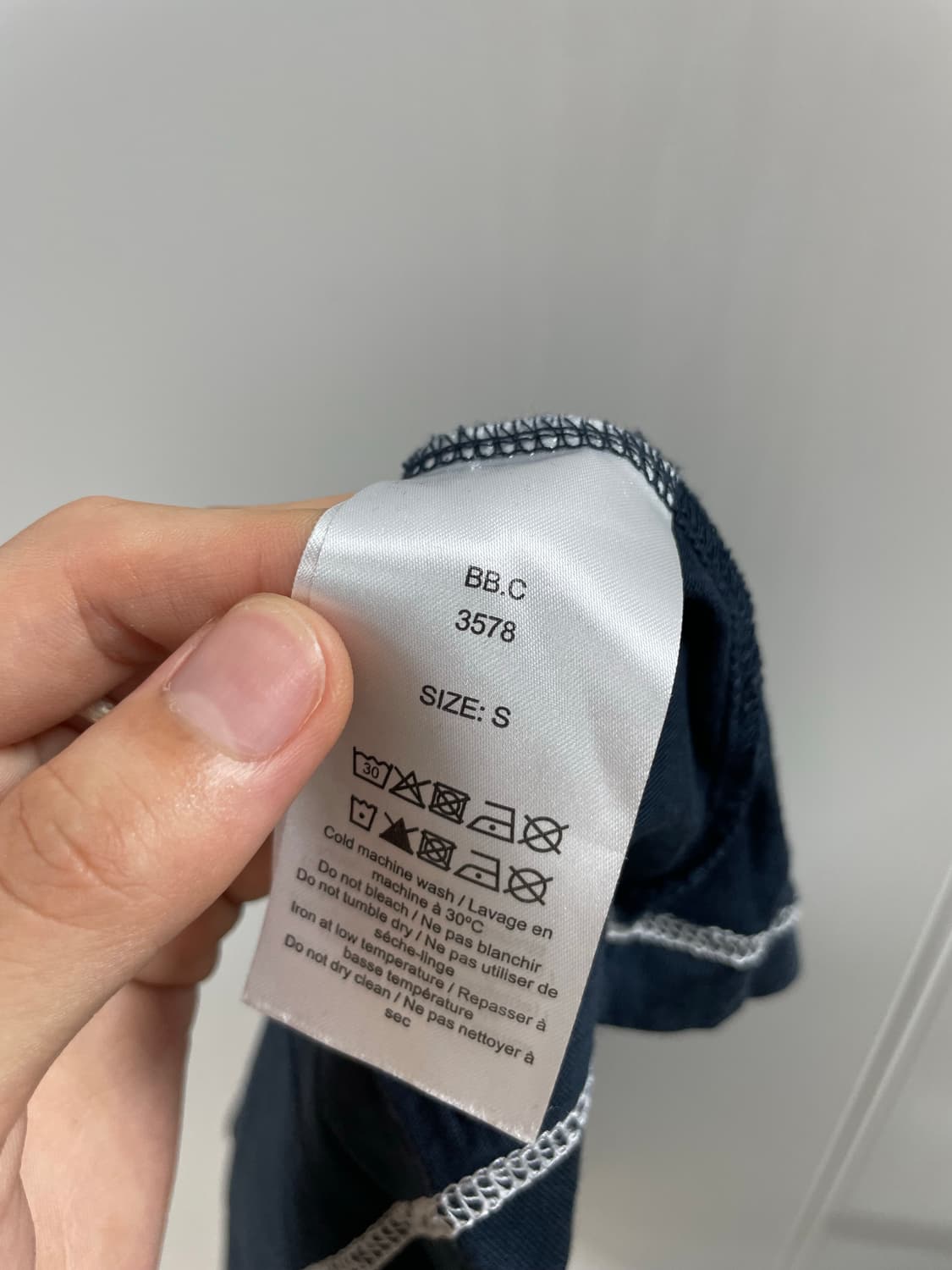 가니 스마일 티셔츠 상품이미지6