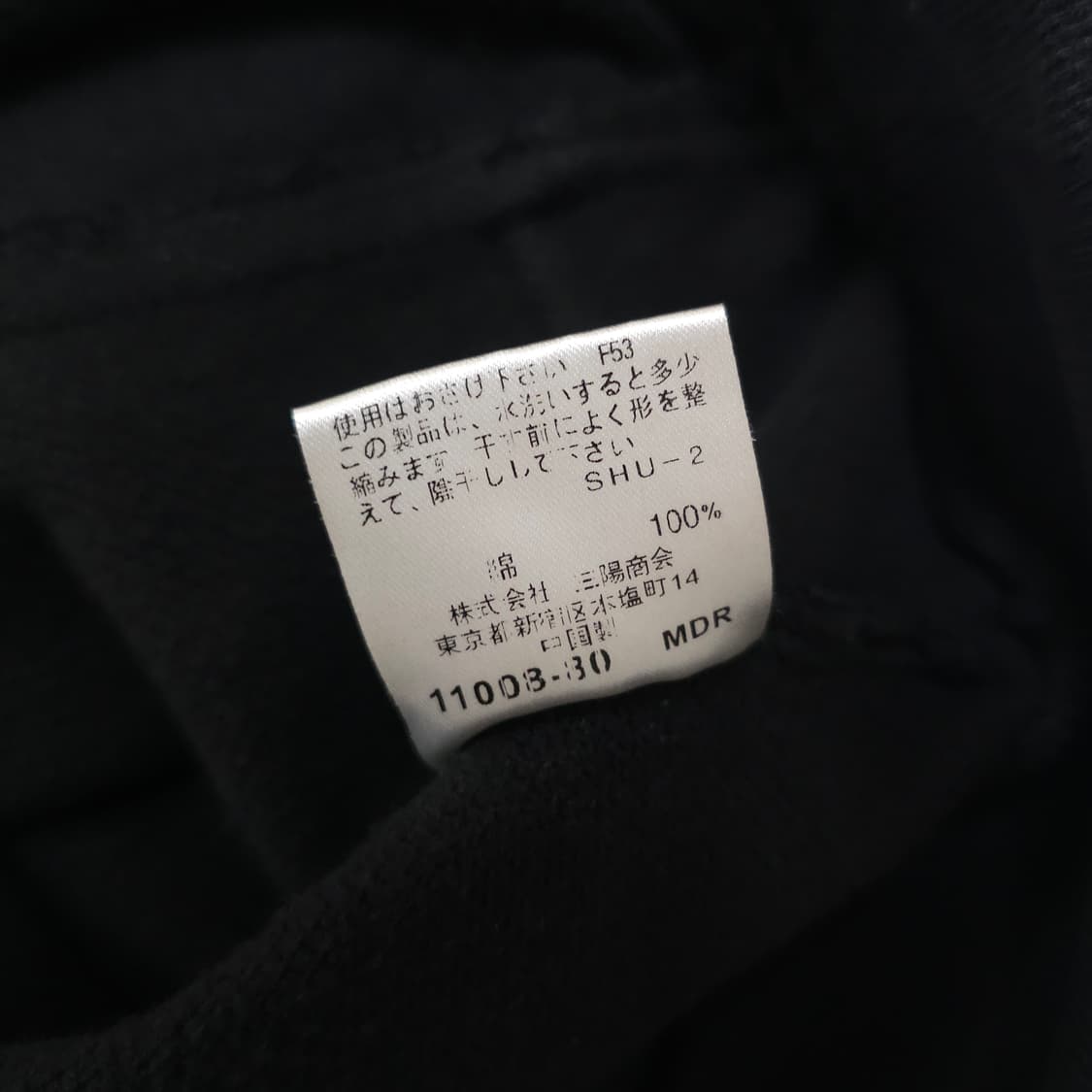 버버리 레더 패치 후드 집업 상품이미지7