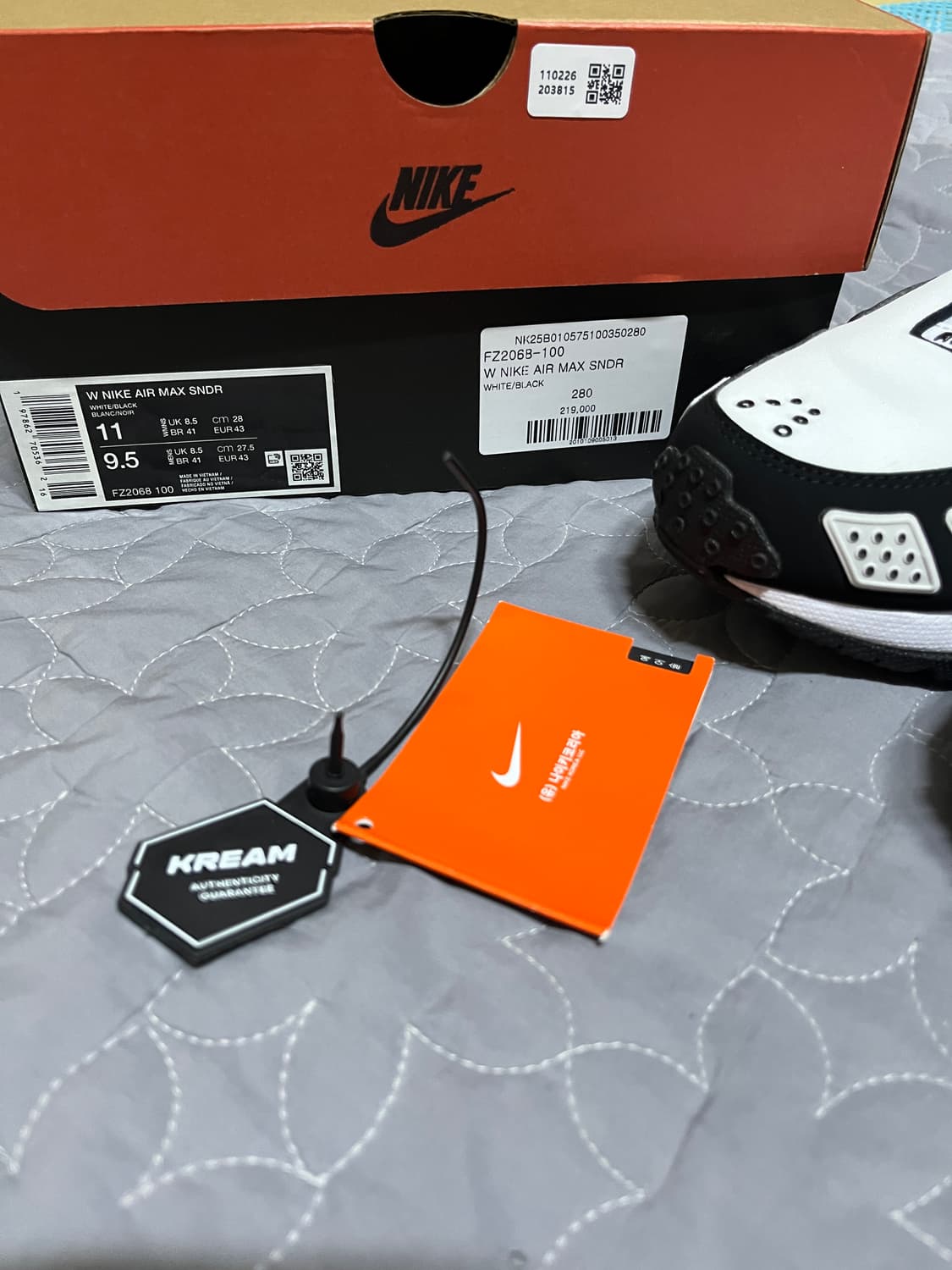 나이키 우먼스 에어맥스 SNDR 280 상품이미지2