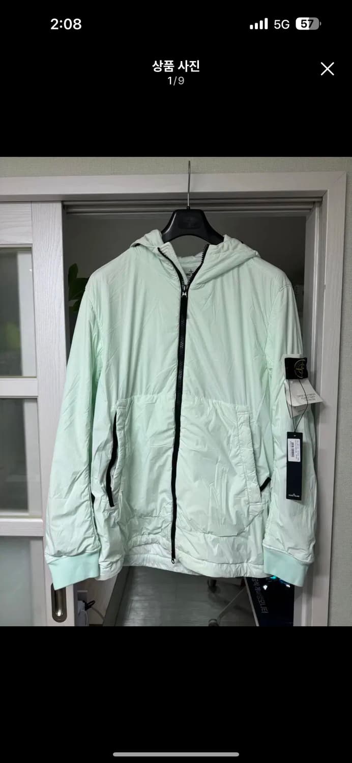 [xxl] 21fw 스톤아일랜드 런웨이 컬렉션 컴포트 폴라텍 알파 자켓 상품이미지1