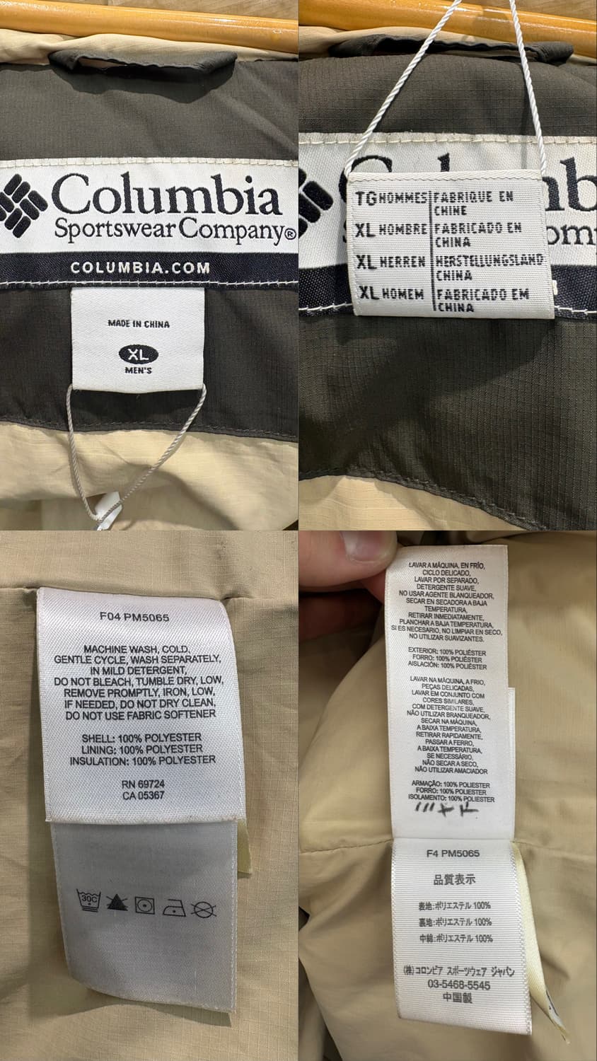 컬럼비아 글레이셔 경랑 패딩 상품이미지10