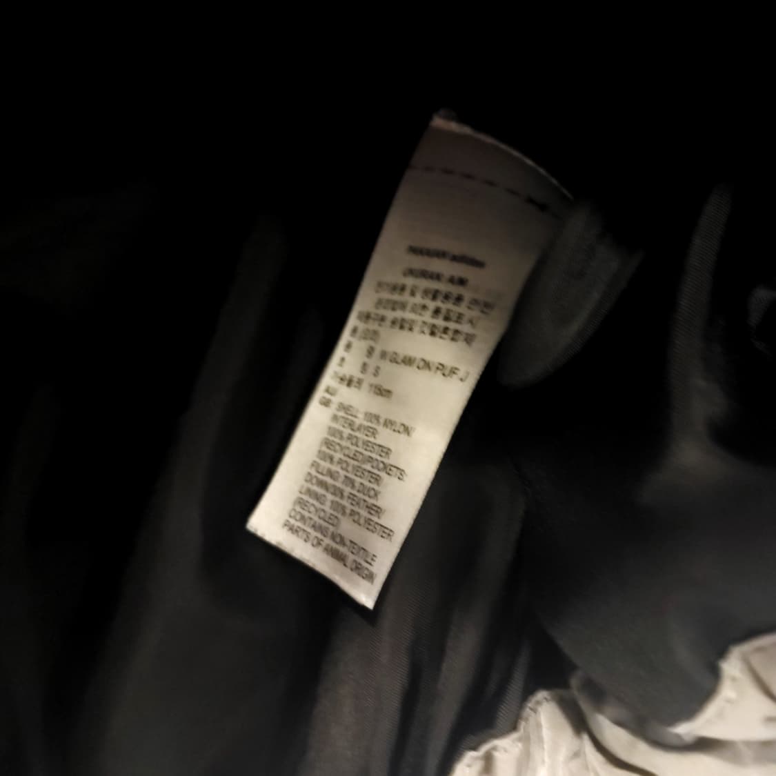 아디다스 데일리 그레이 숏패딩 상품이미지4