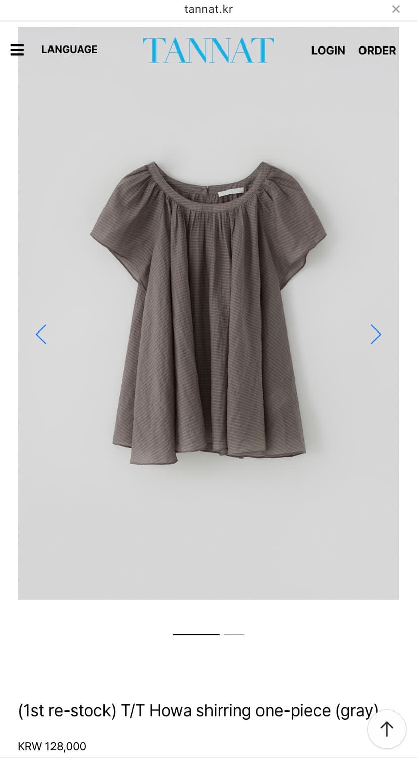 타낫 T/T Howa shirring one-piece (gray) 상품이미지1