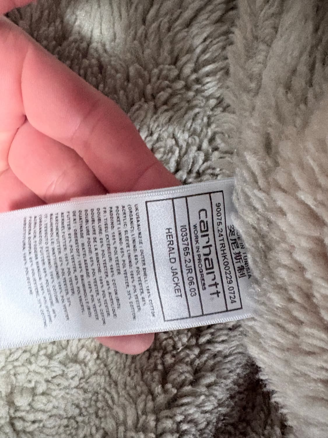 칼하트wip 헤럴드자켓 상품이미지5