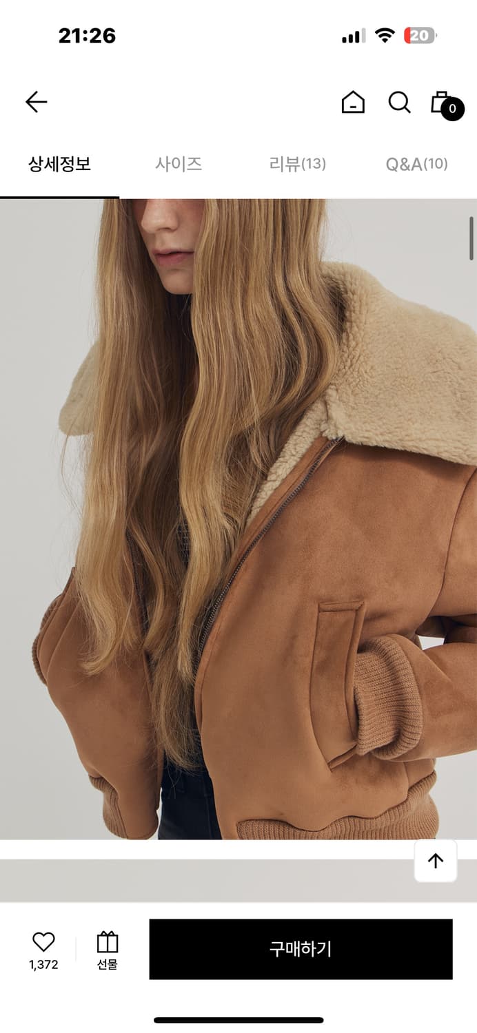 르세지엠 무스탕 상품이미지3