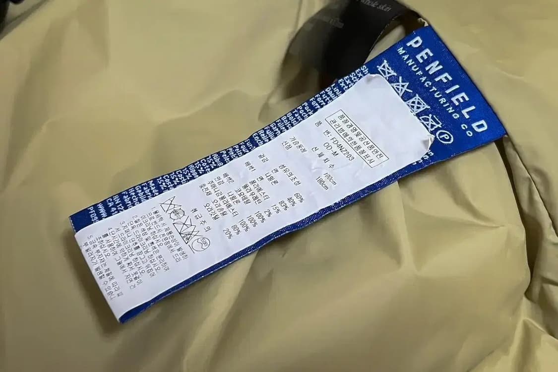 펜필드 다운 패딩 올리브 M 사이즈 상품이미지5