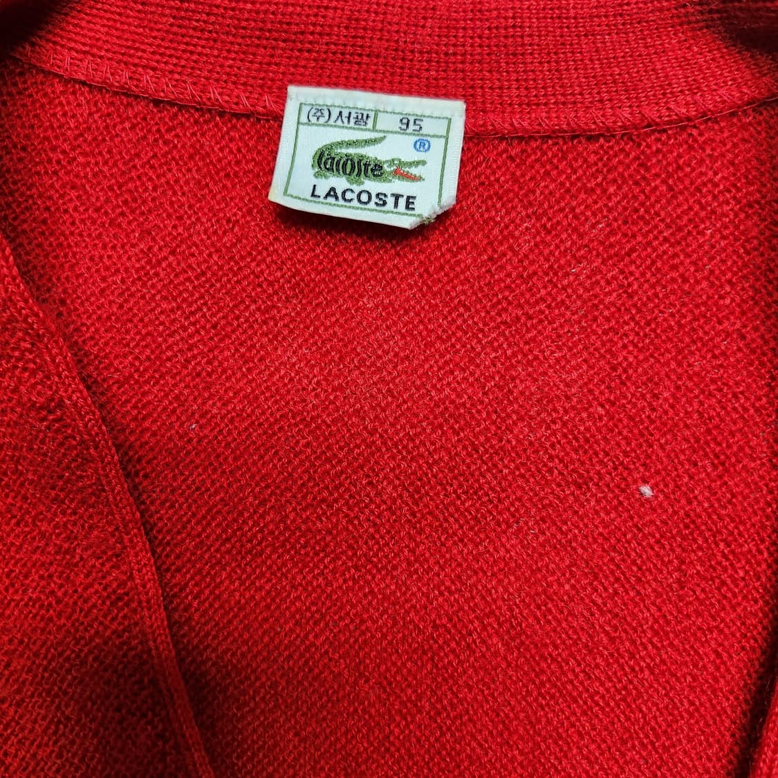 라코스테 가디건 상품이미지2