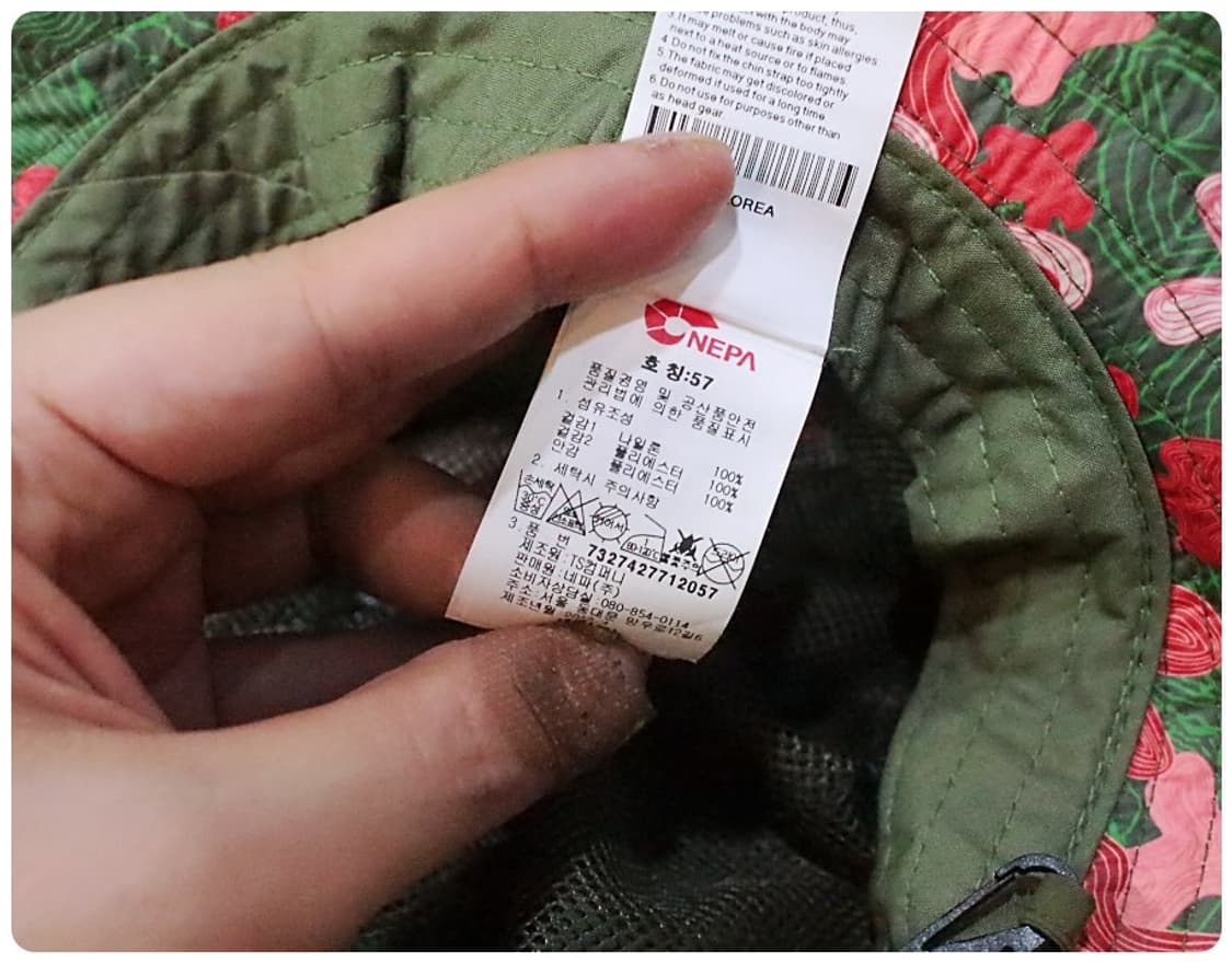 [57] 네파 아웃도어 부니햇 버킷햇 상품이미지8