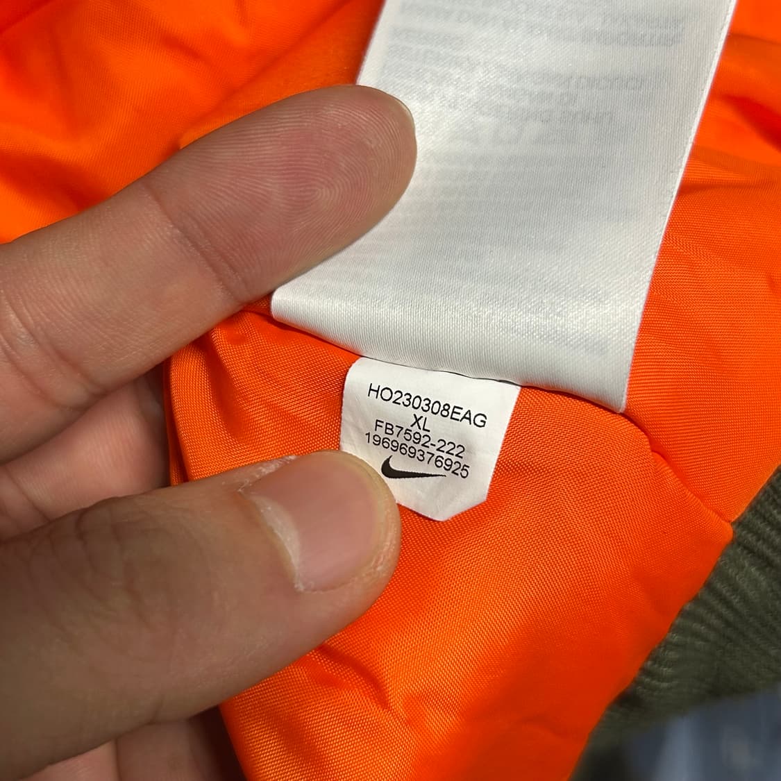 XL) 나이키 카모 우븐 MA-1 플라이트 자켓 항공점퍼 상품이미지9