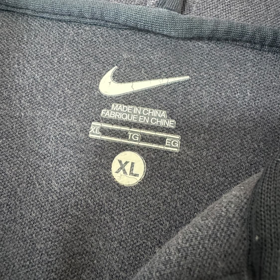 나이키 코리아 국대 트랙탑 져지 상품이미지5