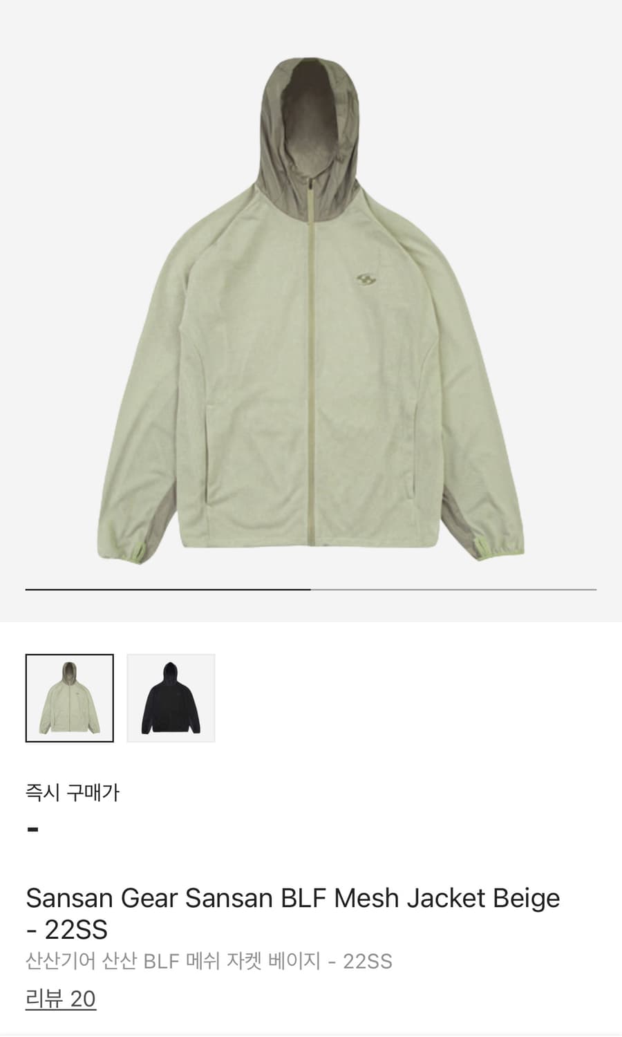 산산기어 blf 자켓 상품이미지1