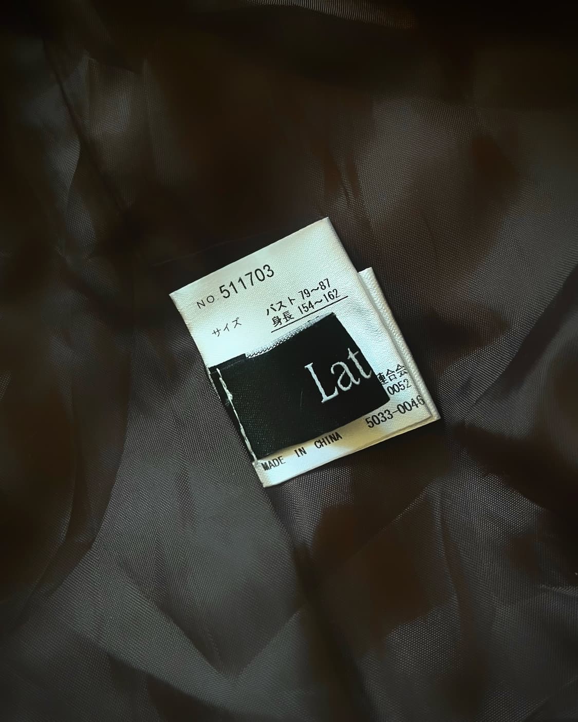 90-00s Latina Milk Cow Faux fur Coat 상품이미지8