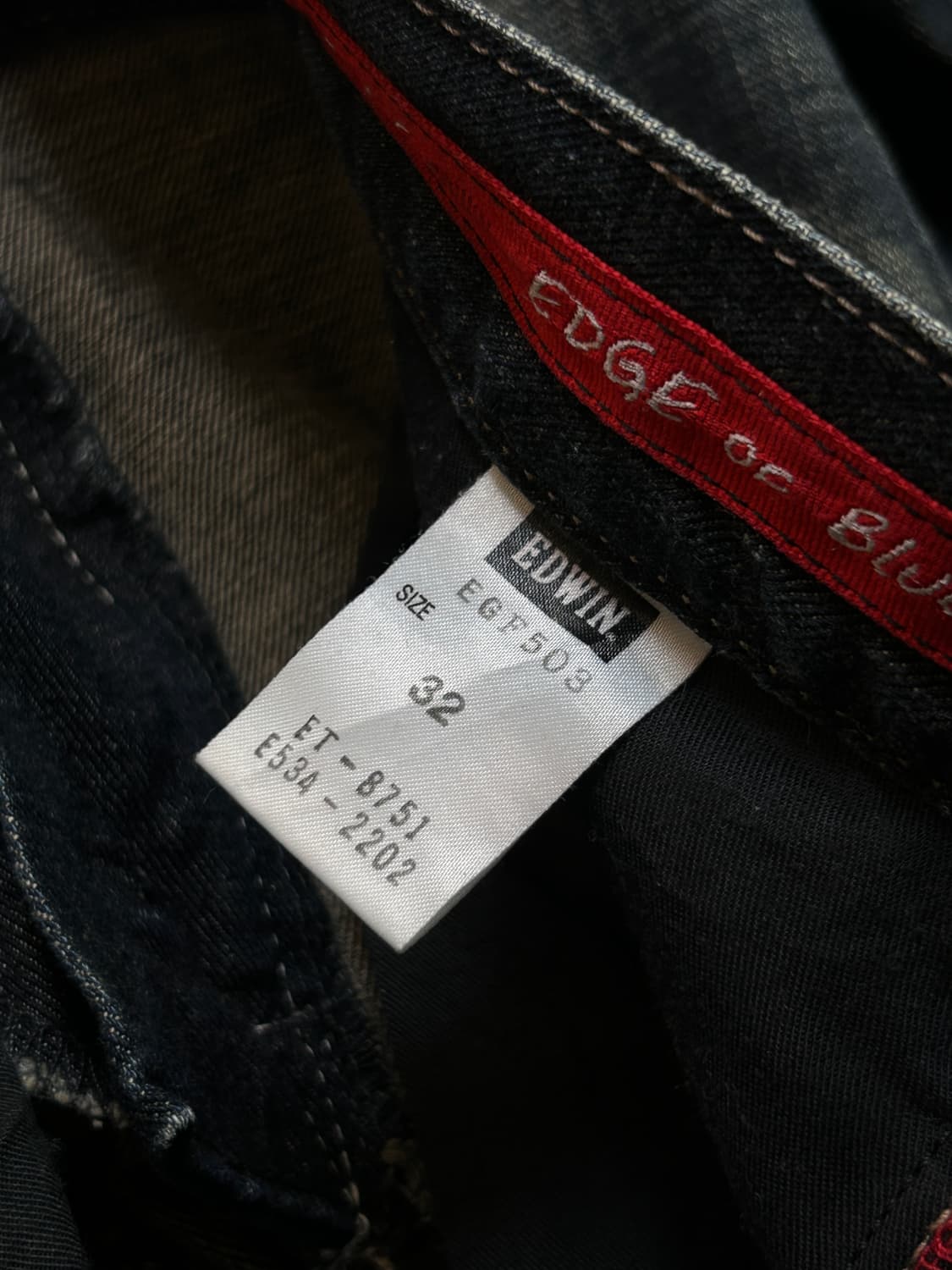 에드윈 Y2K 로우라이즈 워싱 데님 팬츠 상품이미지4