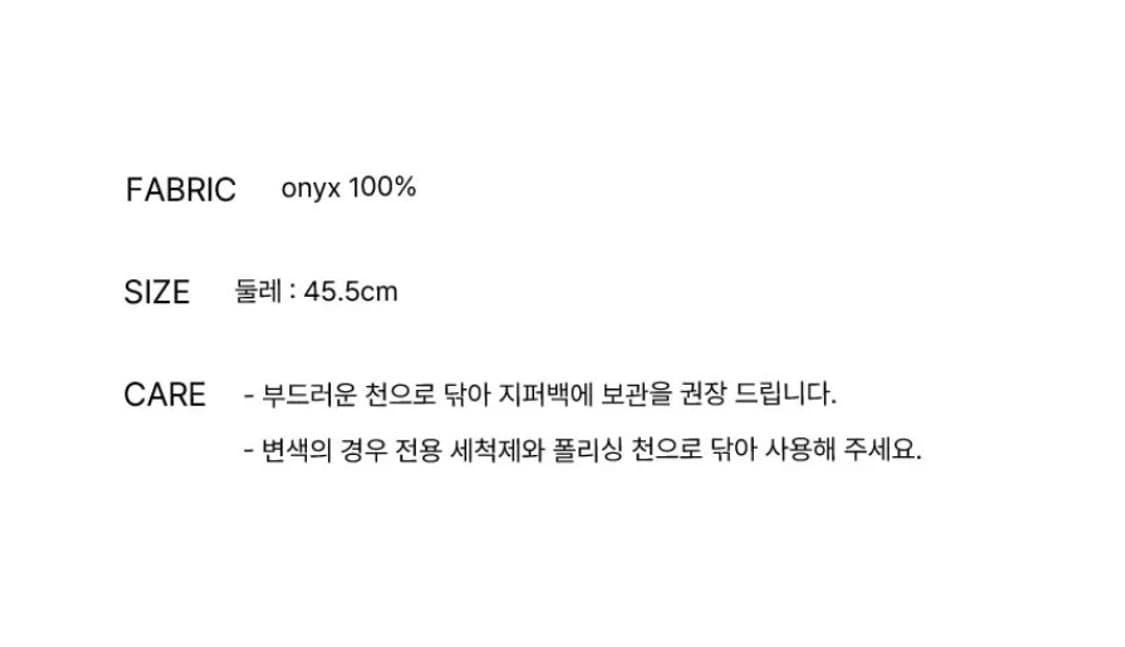 할렌 black onyx mix necklace (새상품) 상품이미지6