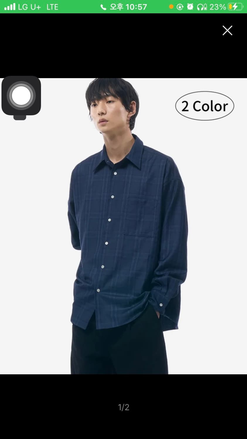 감마갤러리 크롭 체크셔츠 s 상품이미지1