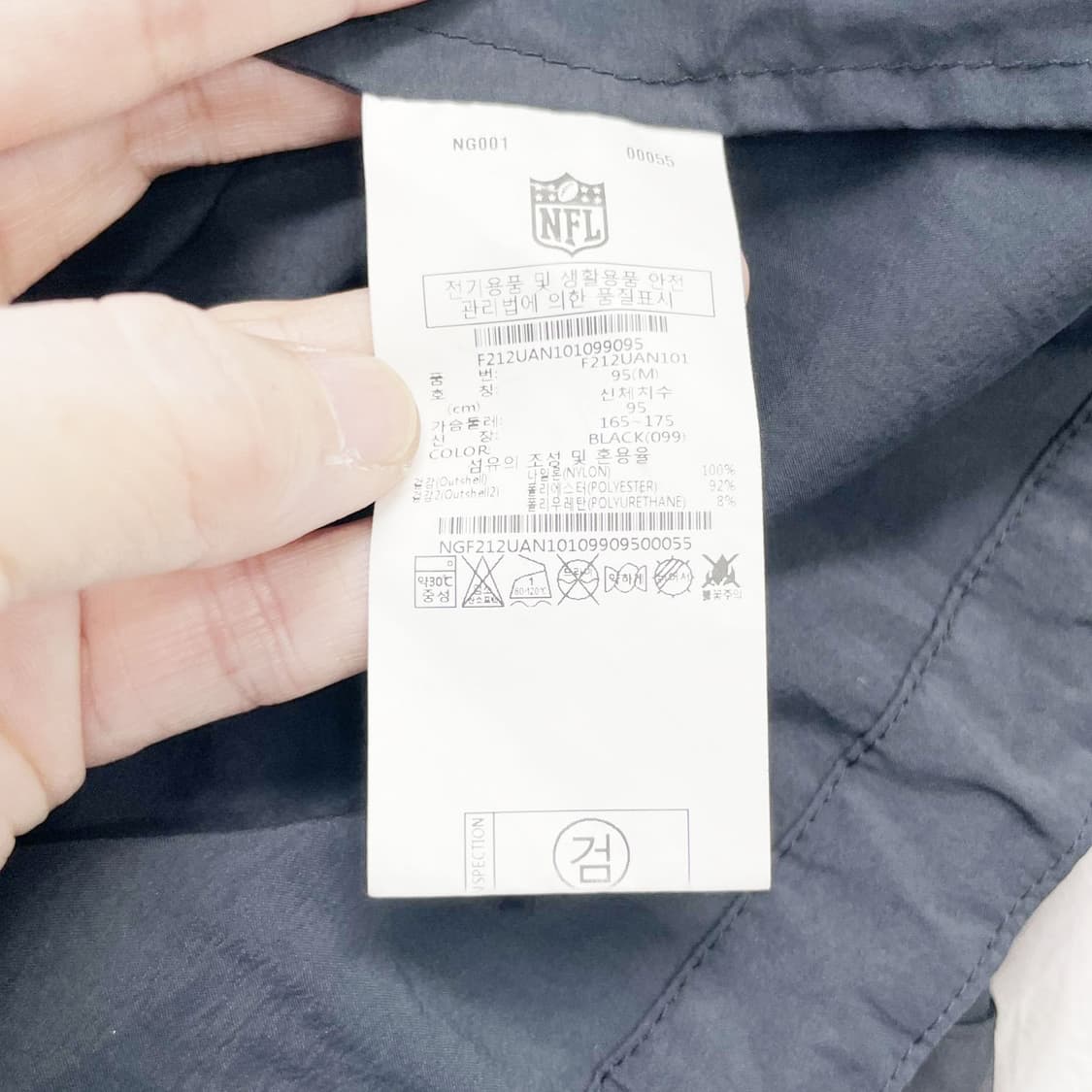 NFL 남성 후드아노락 얇음M 진스센스 상품이미지5