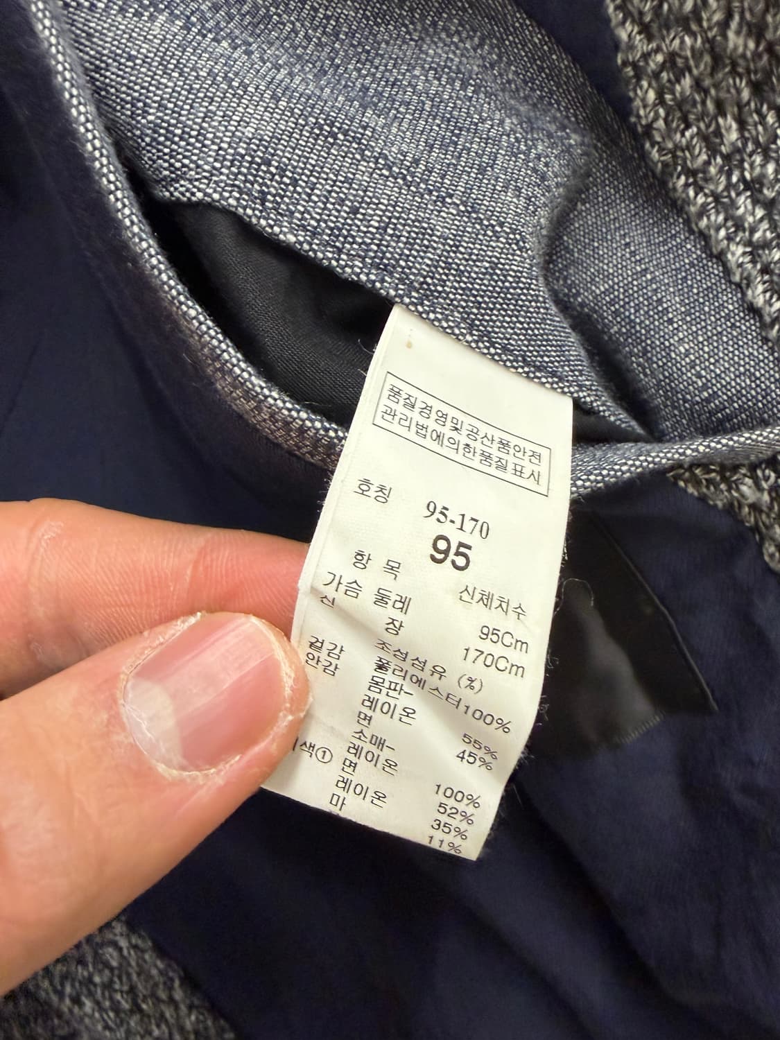 TIME옴므 그레이 코트 95사이즈 상품이미지7