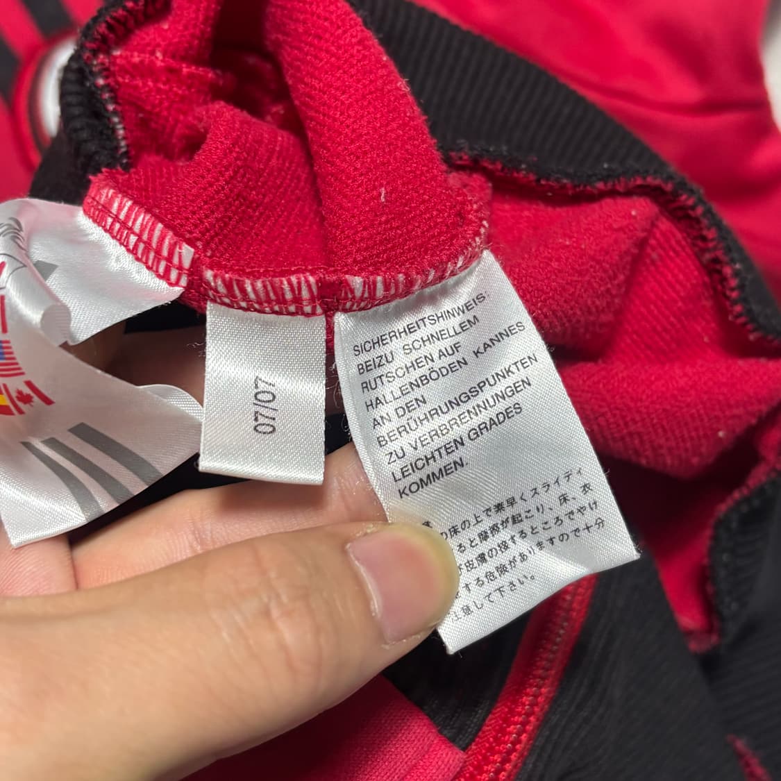 M 아디다스 AC밀란 트랙탑  상품이미지6