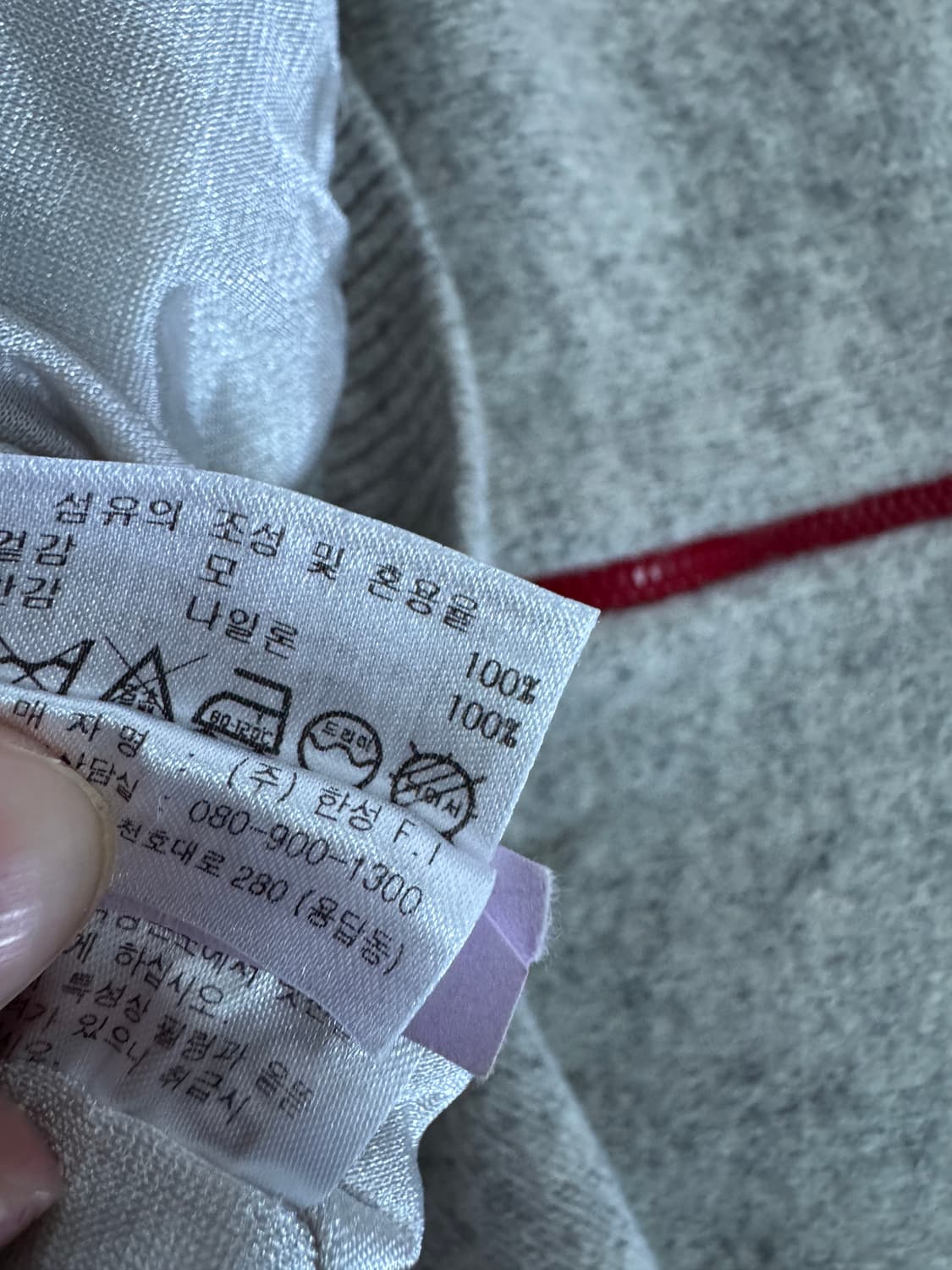 정품 여성 캘러웨이 골프 울 방풍 니트 집업 s 상품이미지4