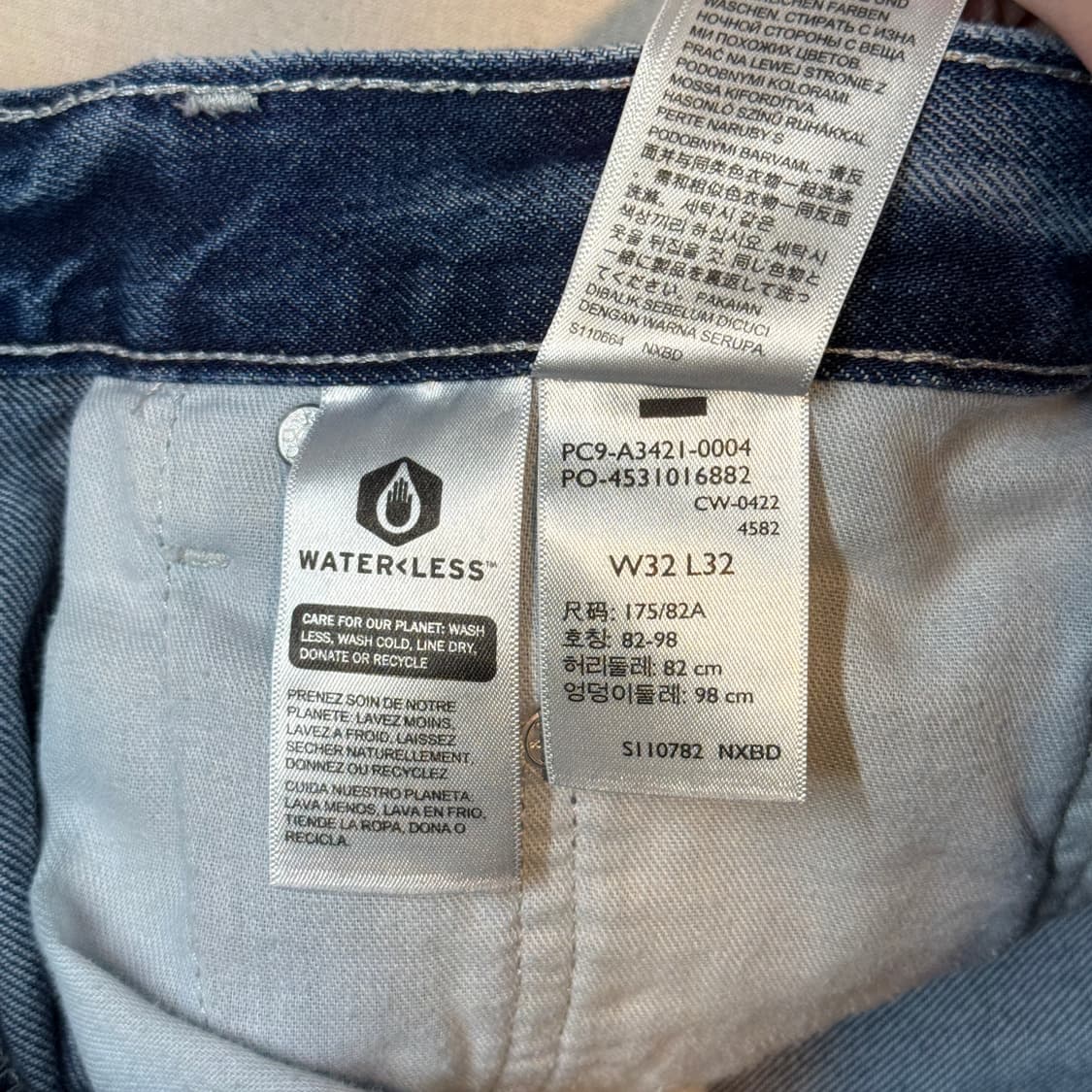 32inch) 리바이스 실버탭 데님 반바지 상품이미지9