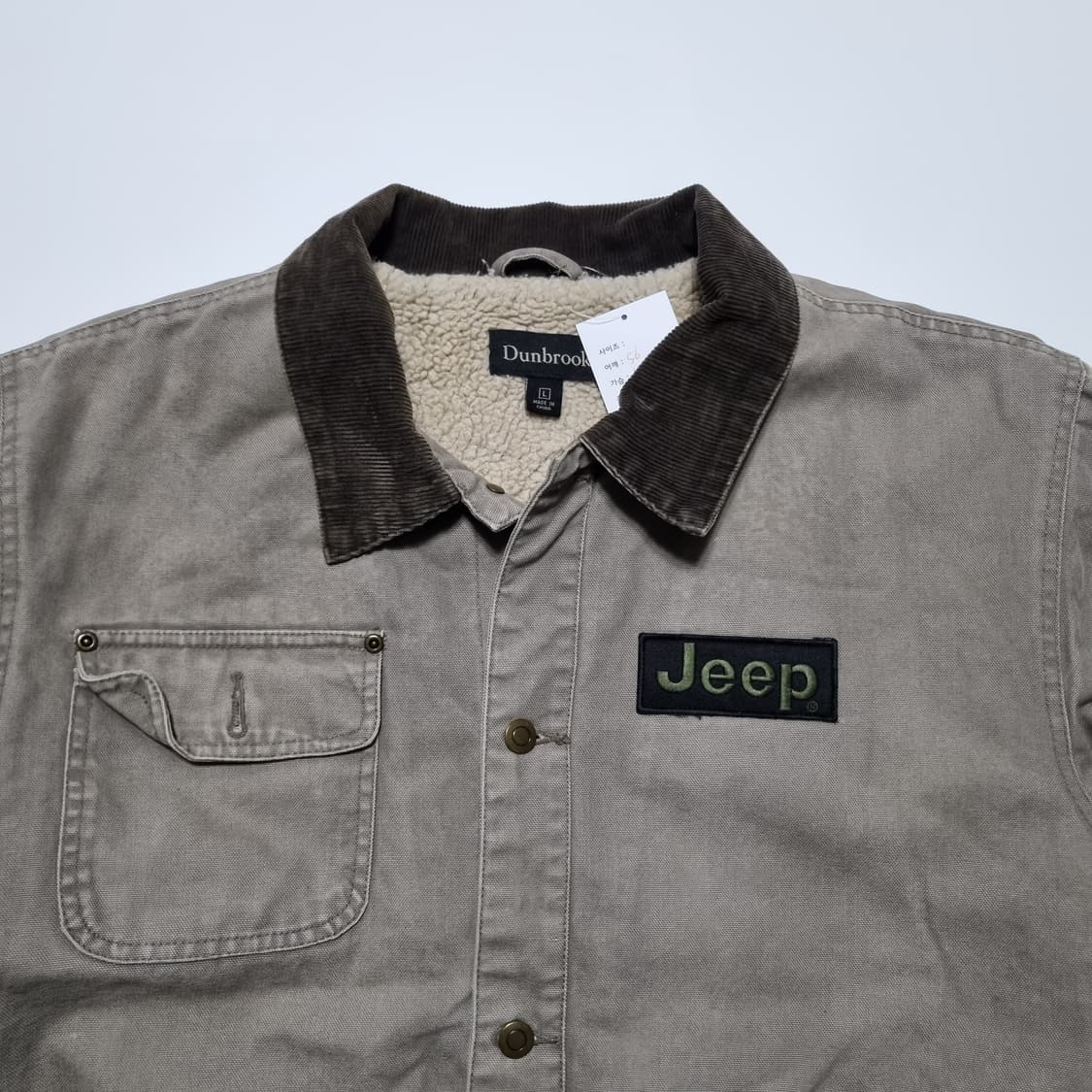 던브룩 초어자켓 상품이미지4