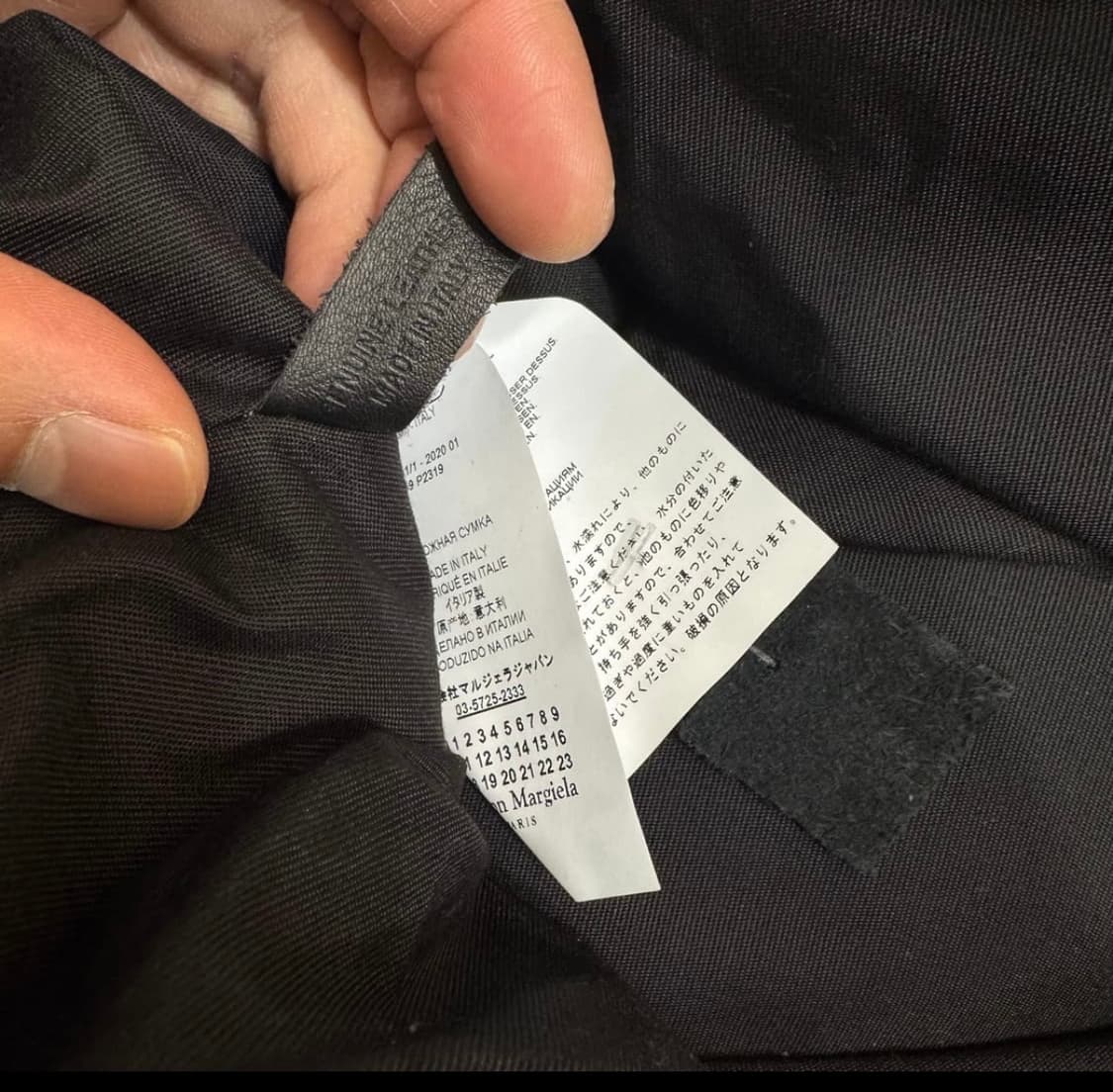 메종 마르지엘라 레더 세일러 백 라지 상품이미지3