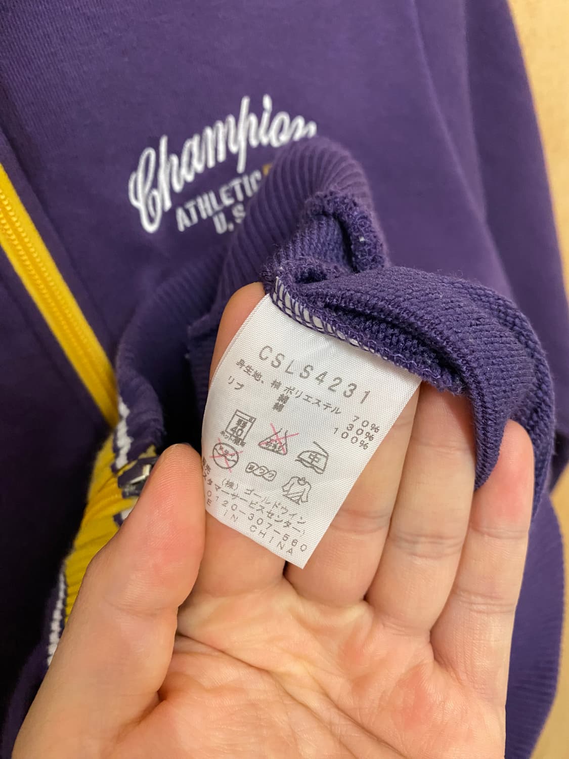 CHAMPION jersey 챔피온 져지 상품이미지8