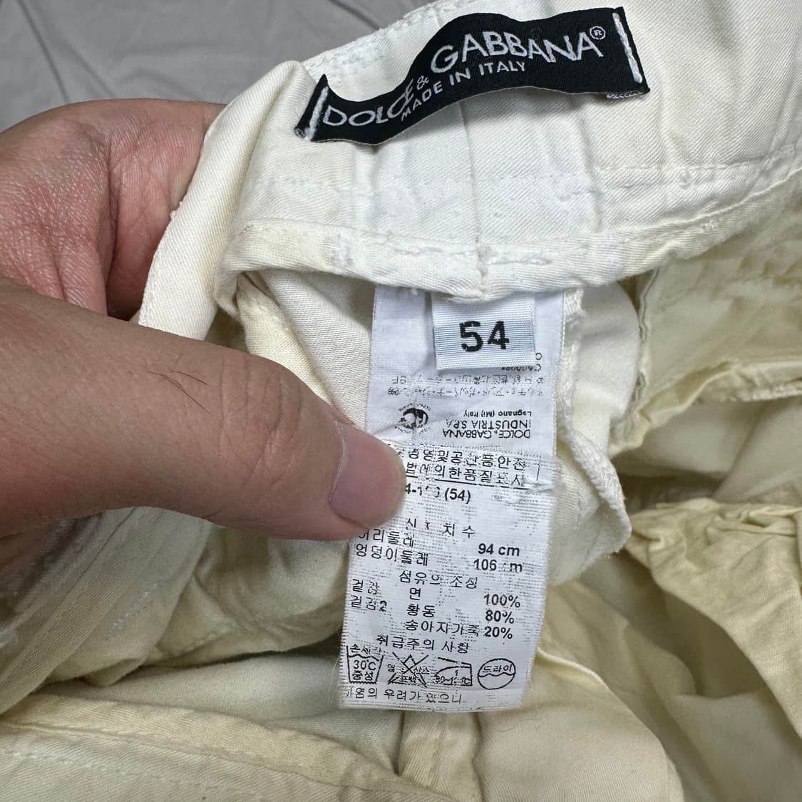 돌체앤가바나 아이보리카고팬츠 38 상품이미지5