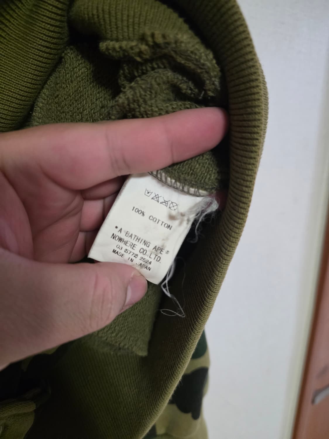 [OG L]베이프 1ST 그린카모 BAPE로고 바시티자켓 상품이미지4