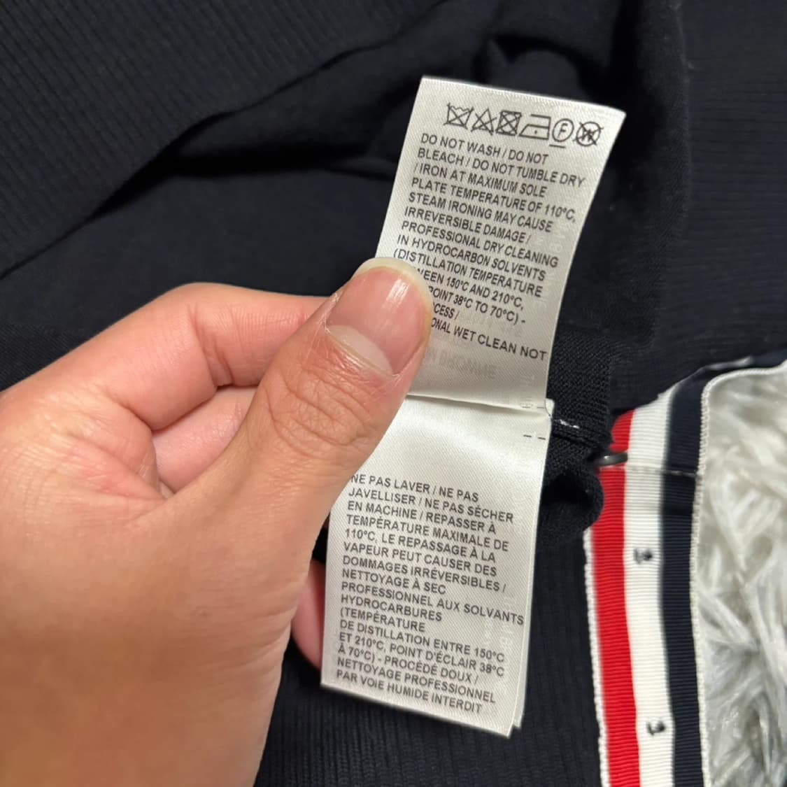 정품 톰브라운 니트 급처 (사이즈2) 상품이미지5