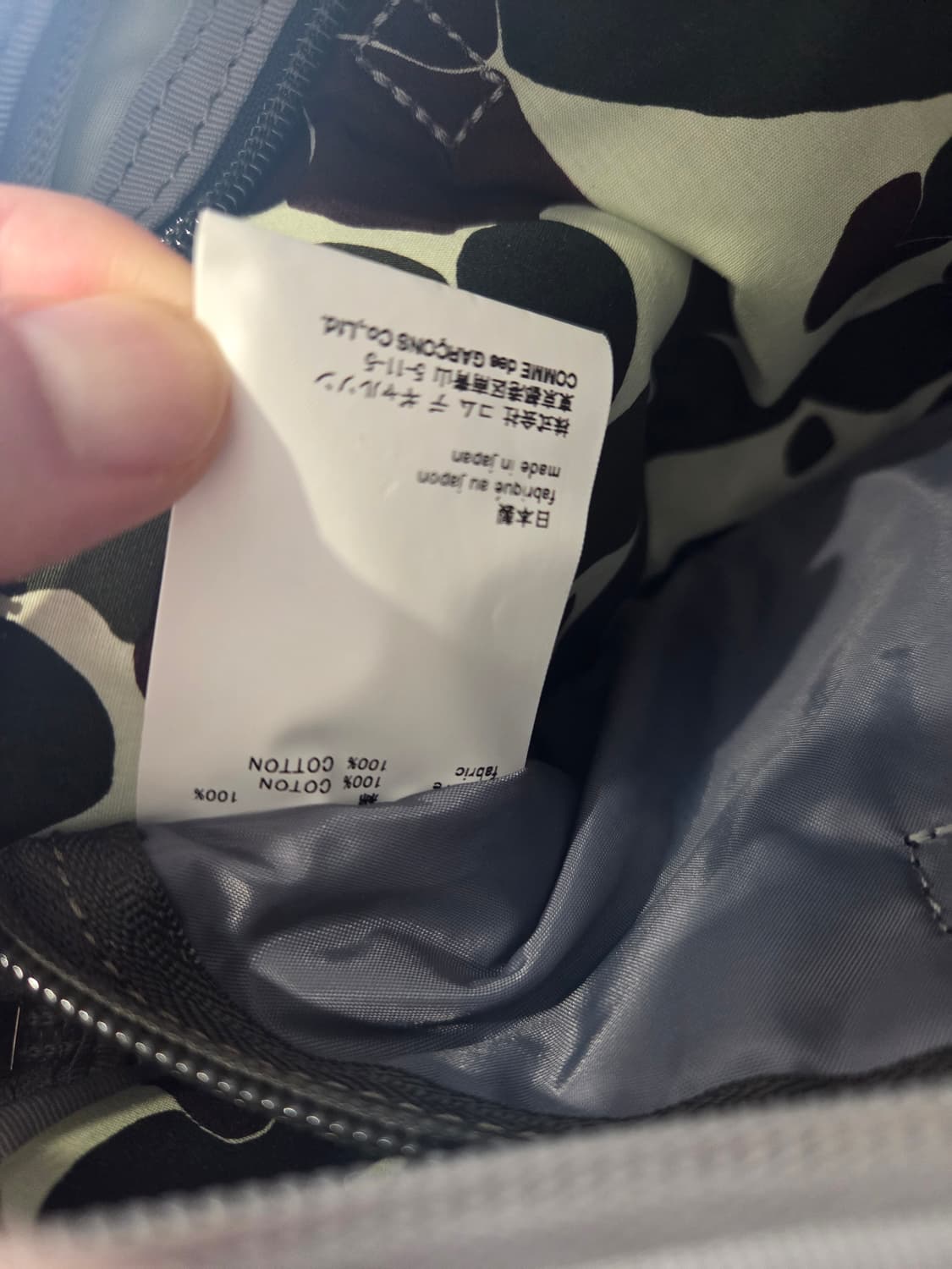 포터 x 꼼데가르송 옴므 체크 숄더백 화이트 상품이미지4