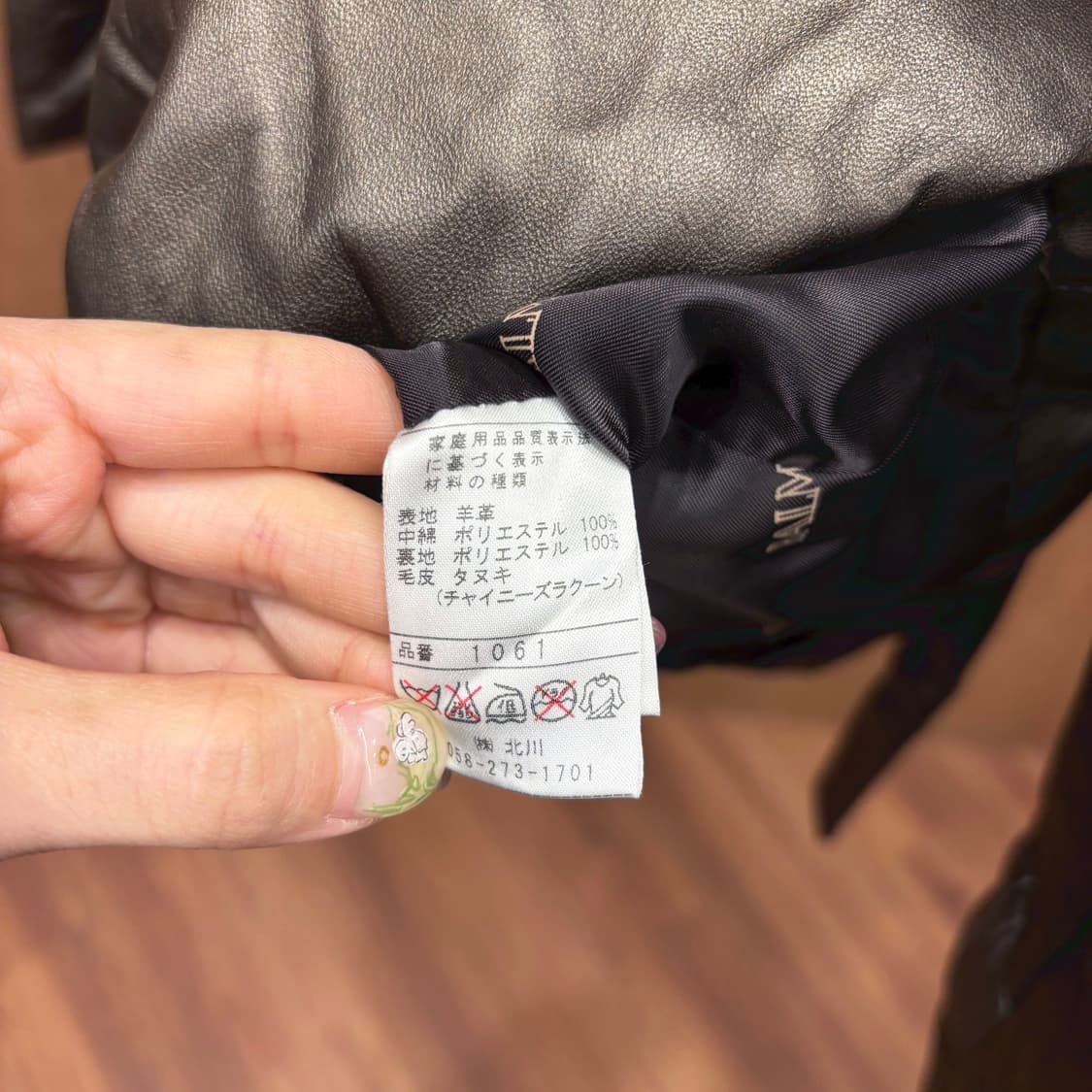 발망 하이넥 레더 펠럼 패딩 자켓 메탈릭 셔링 카라 벨트 디테일 브라운 상품이미지7