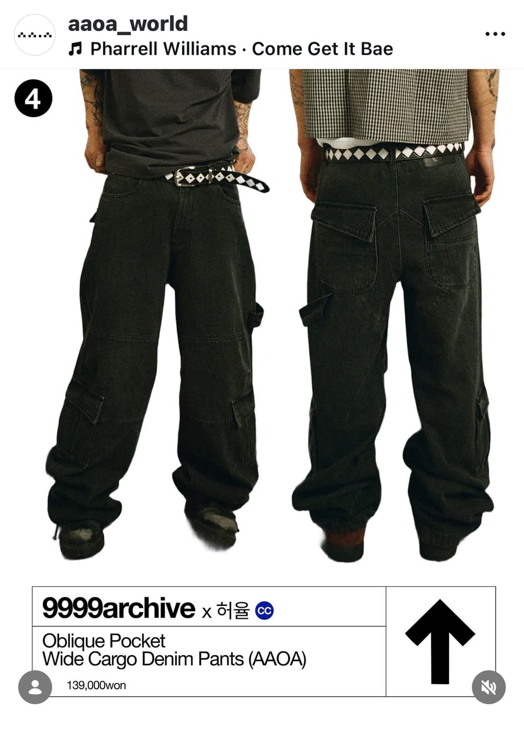 (1) 9999아카이브 X 허율 오블리크 포켓 와이드 카고 데님 팬츠 상품이미지1