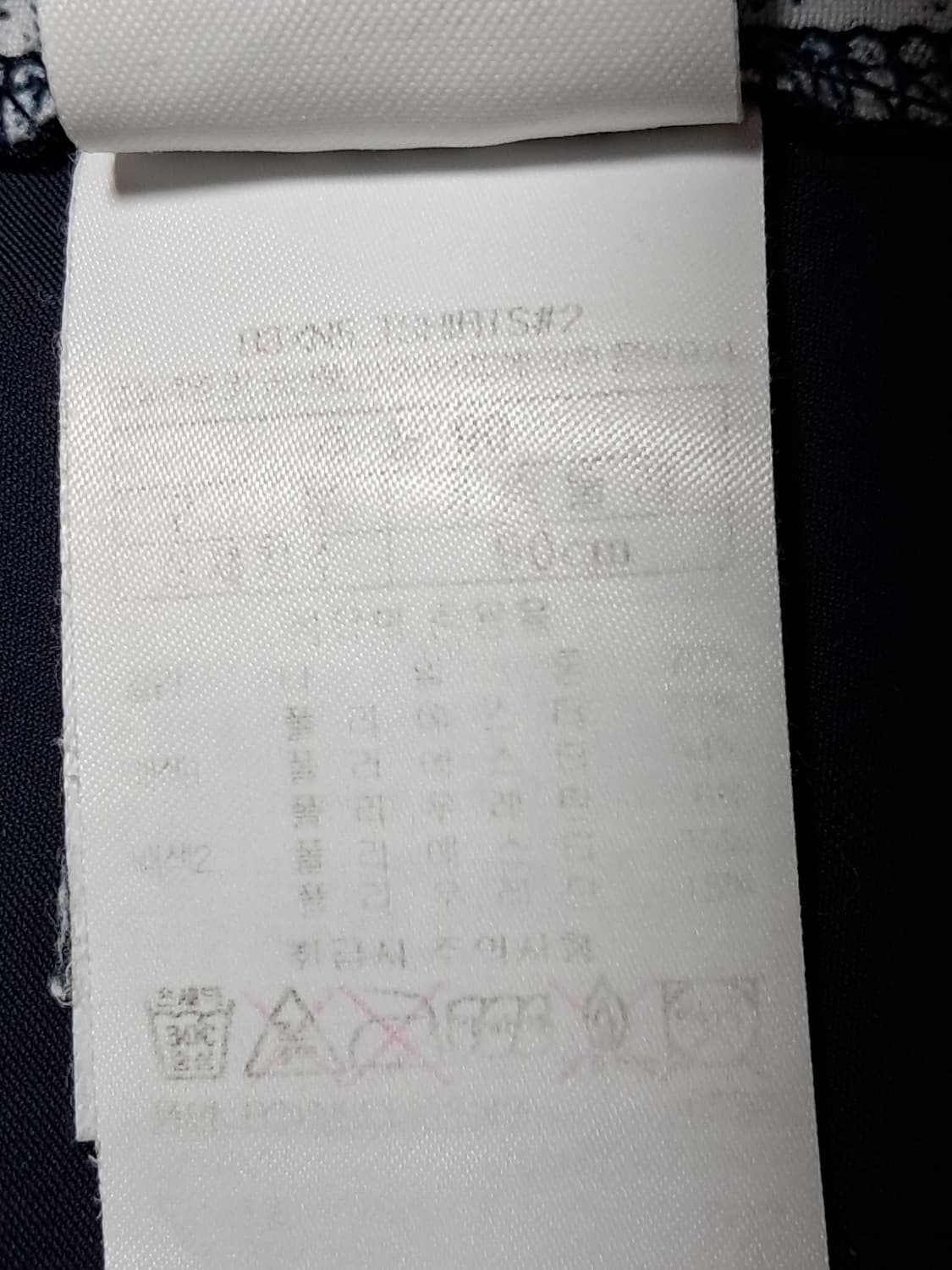 블랙야크 여성 매쉬 후드집업 90 상품이미지9