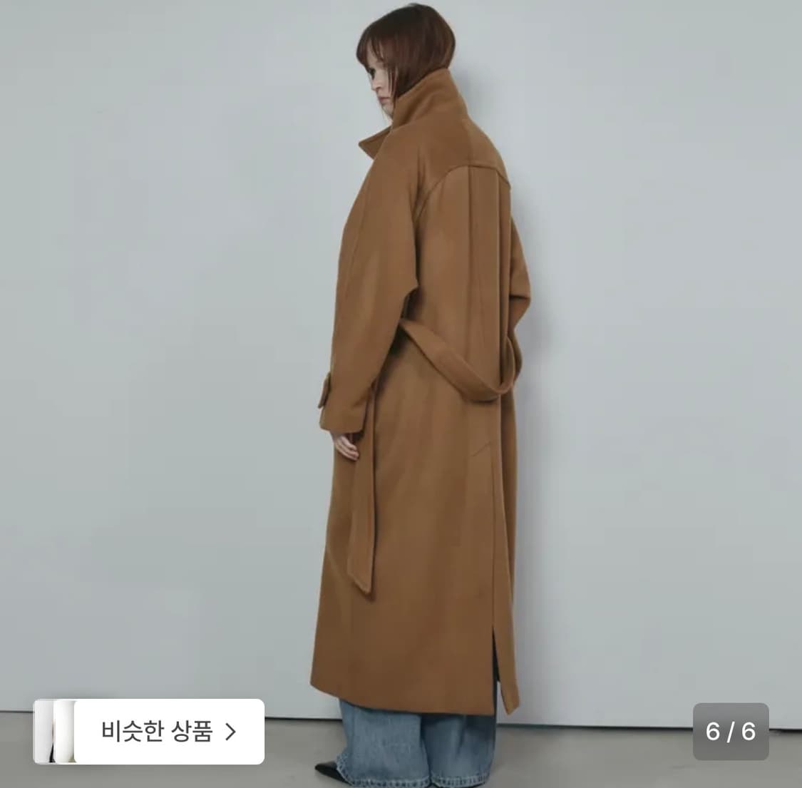 리파인드902 Cashmere Halfneck Oversized 코트 상품이미지3
