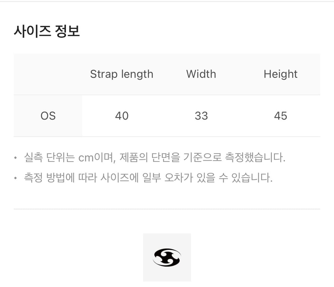 산산기어 백팩 상품이미지3