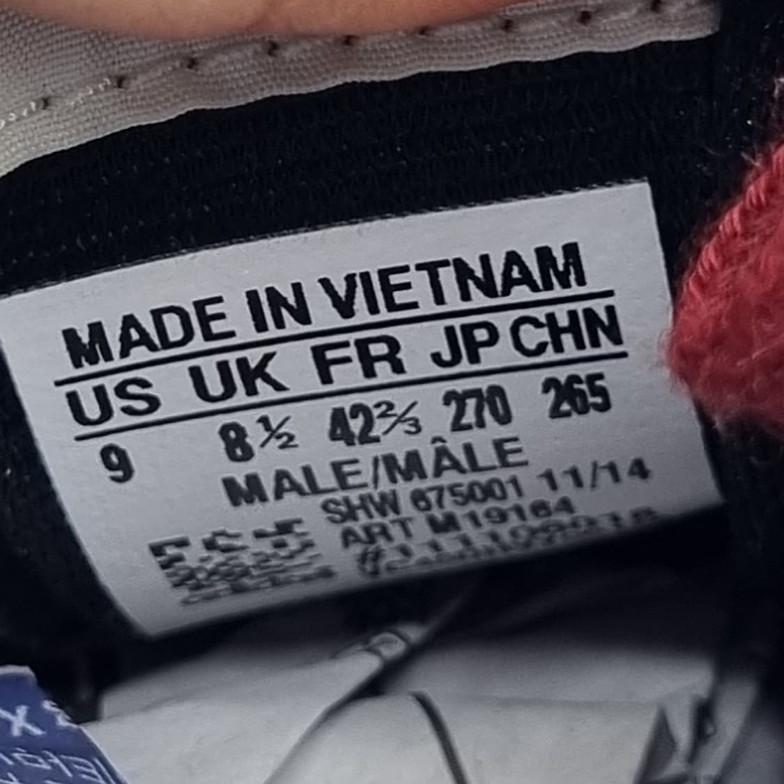 아디다스 시티마라톤 와인 남성운동화270  상품이미지6